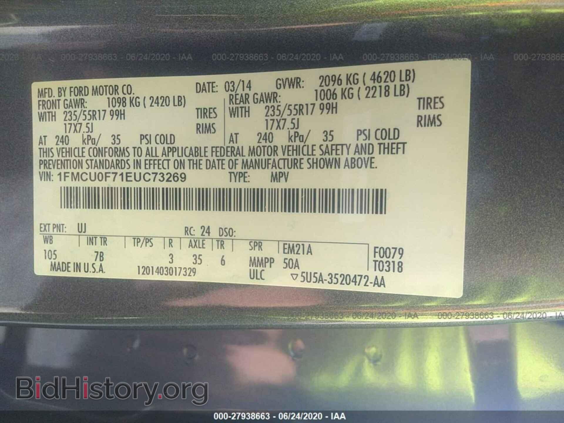 2014 FORD ESCAPE - VIN: 1FMCU0F71EUC73269 - Фото 9