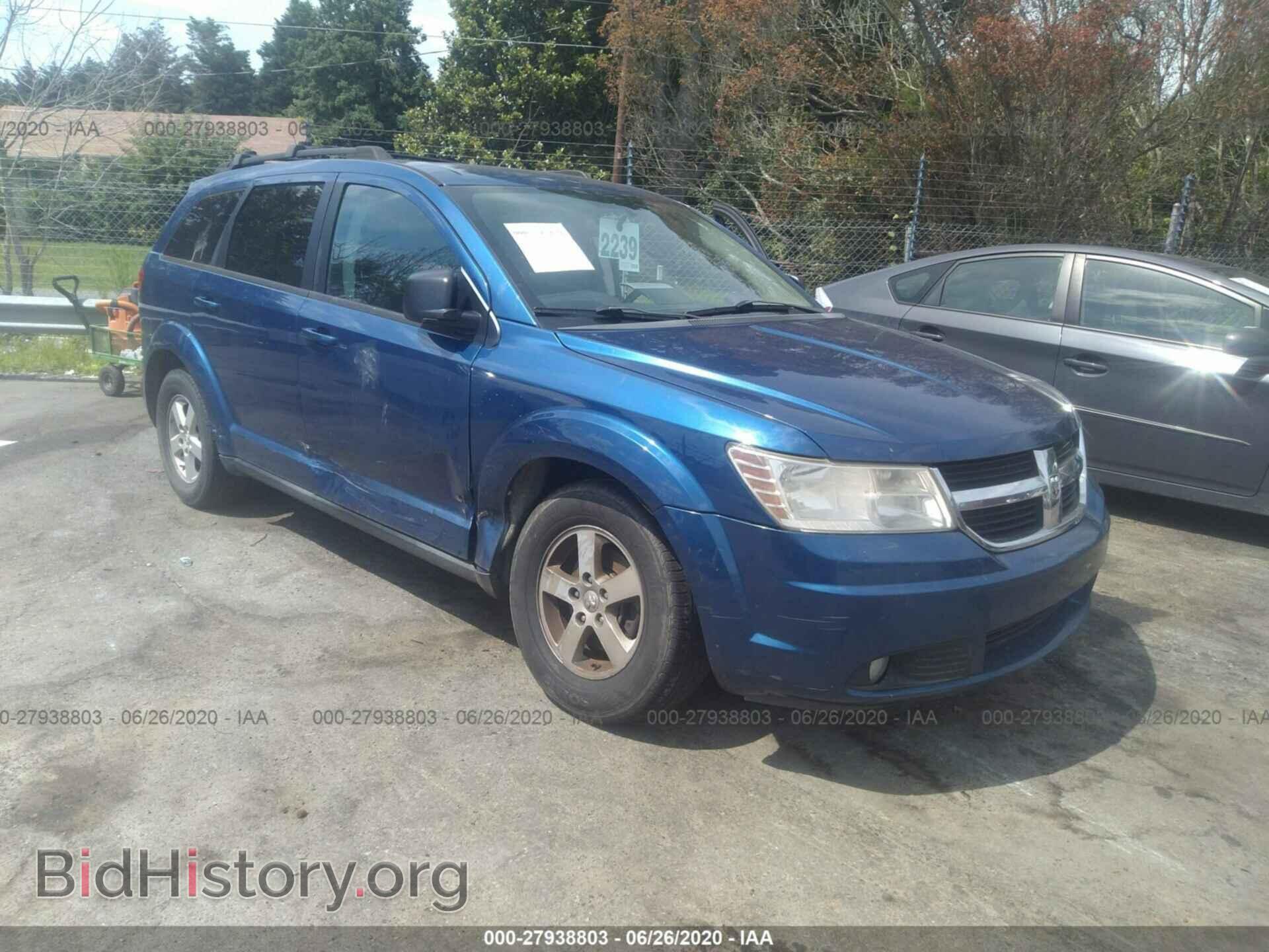 Фотография 3D4PG4FB5AT210840 - DODGE JOURNEY 2010