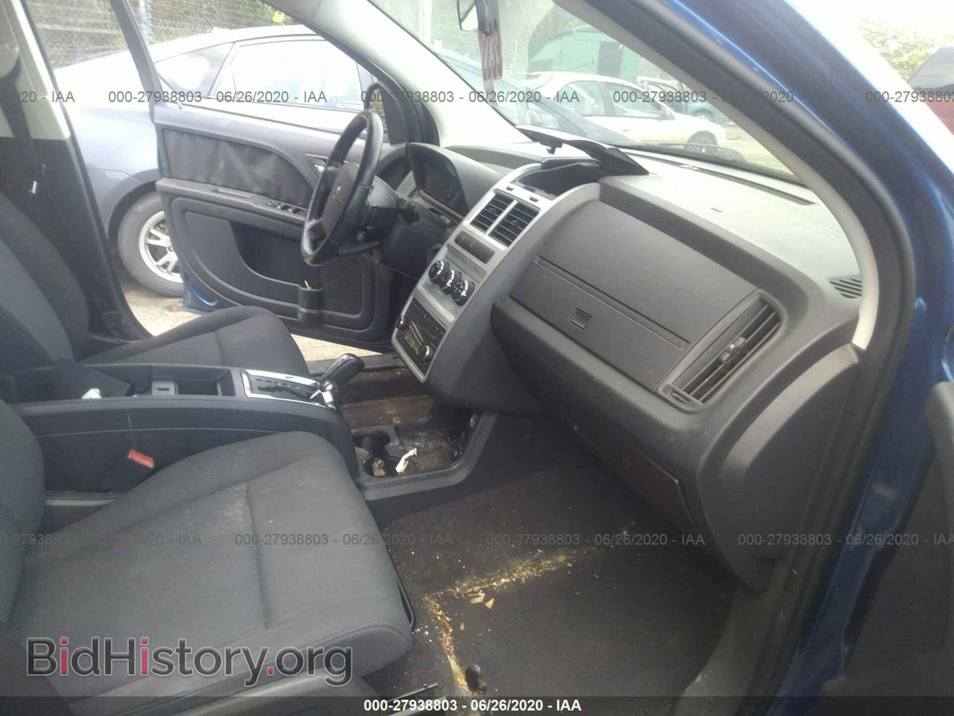 2010 DODGE JOURNEY - VIN: 3D4PG4FB5AT210840 - Фото 5