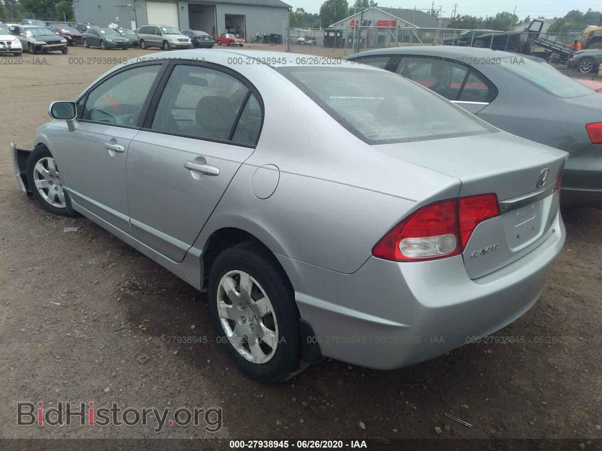 2011 HONDA CIVIC - VIN: 19XFA1F55BE038172 - Фото 3