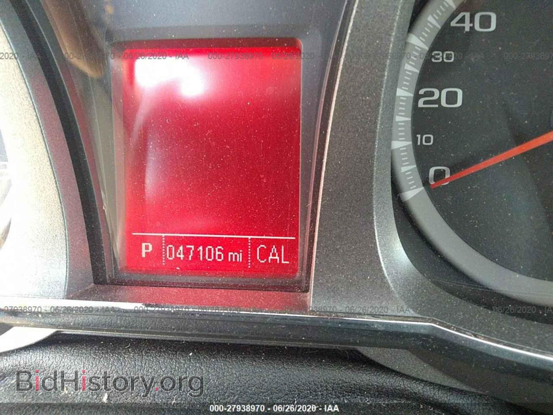 2016 GMC TERRAIN - VIN: 2GKFLTEK5G6231043 - Photo 7