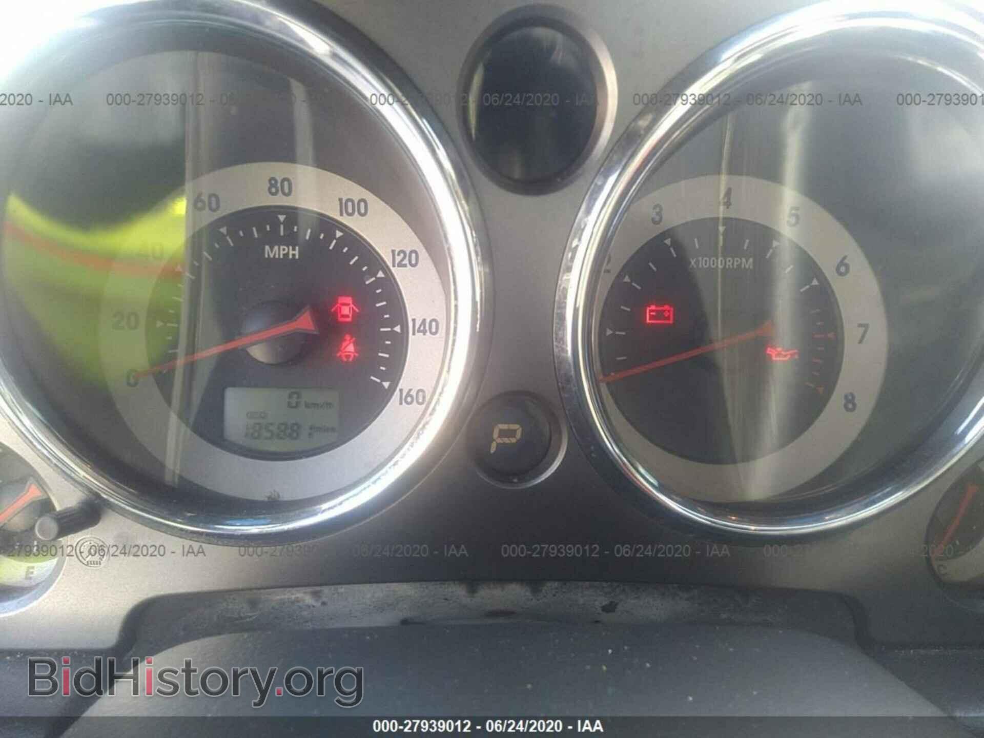 2007 MITSUBISHI ECLIPSE - VIN: 4A3AL35T27E002245 - Photo 7