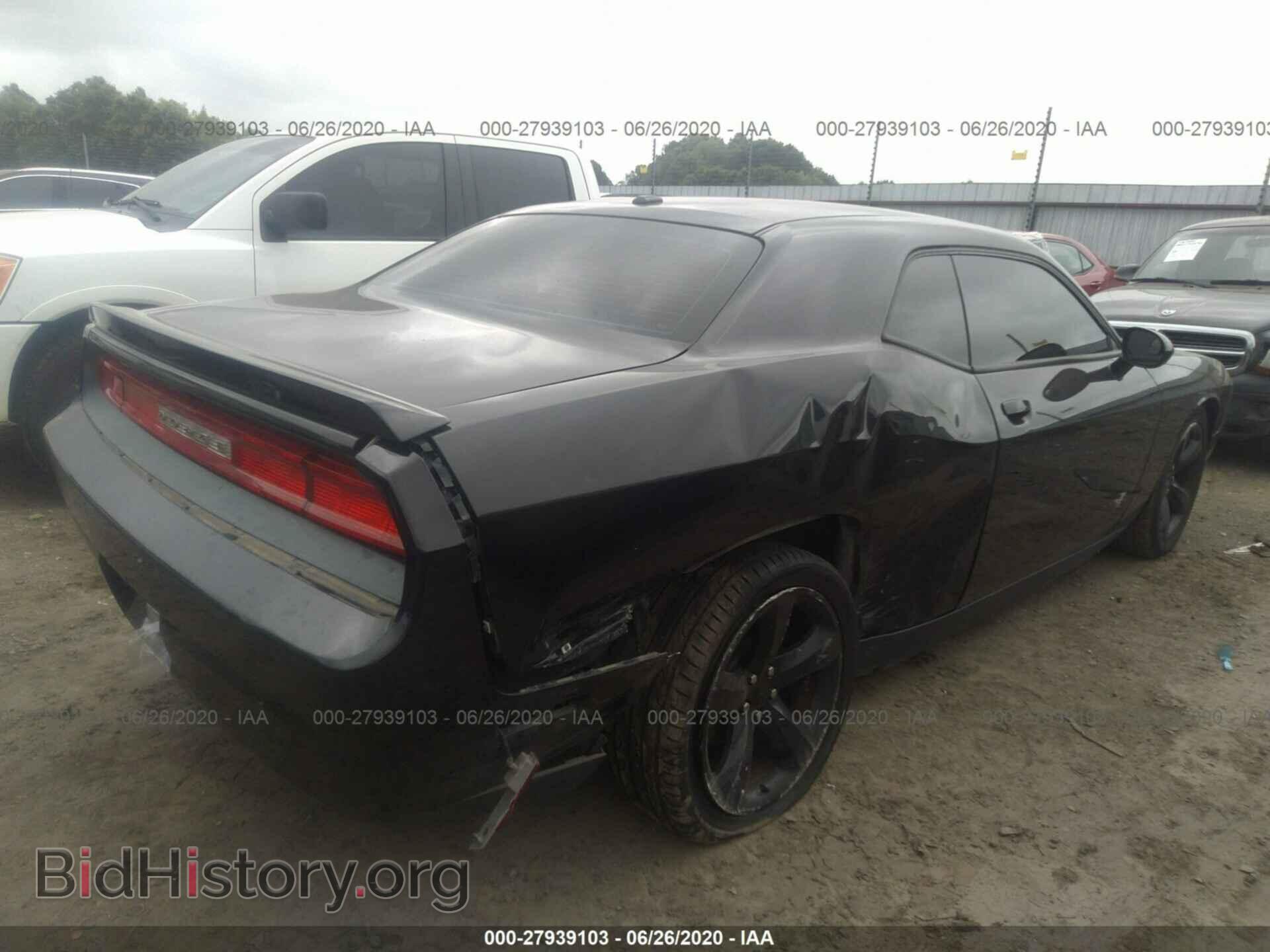 2014 DODGE CHALLENGER - VIN: 2C3CDYBT2EH294211 - Photo 4