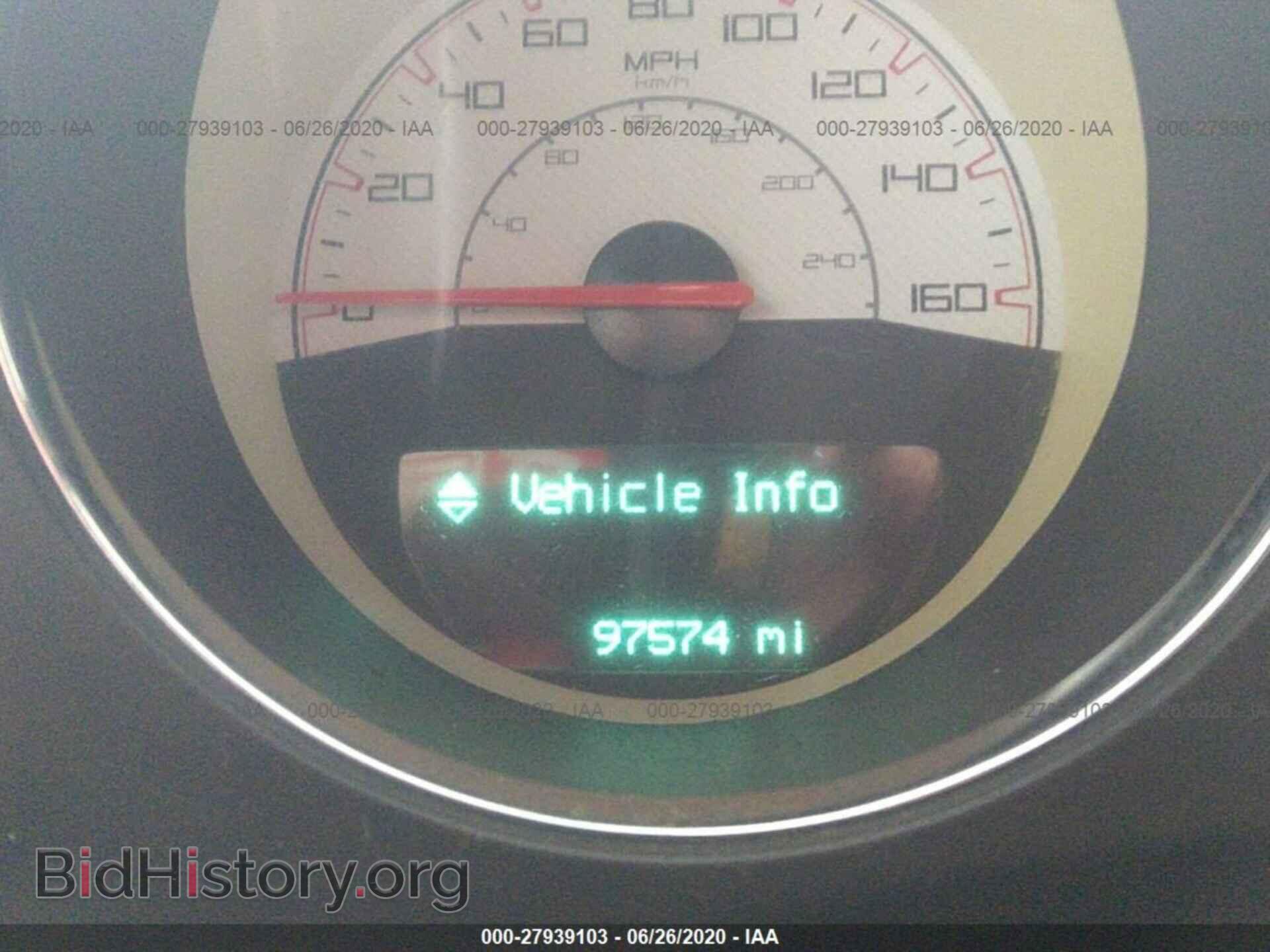 2014 DODGE CHALLENGER - VIN: 2C3CDYBT2EH294211 - Photo 7