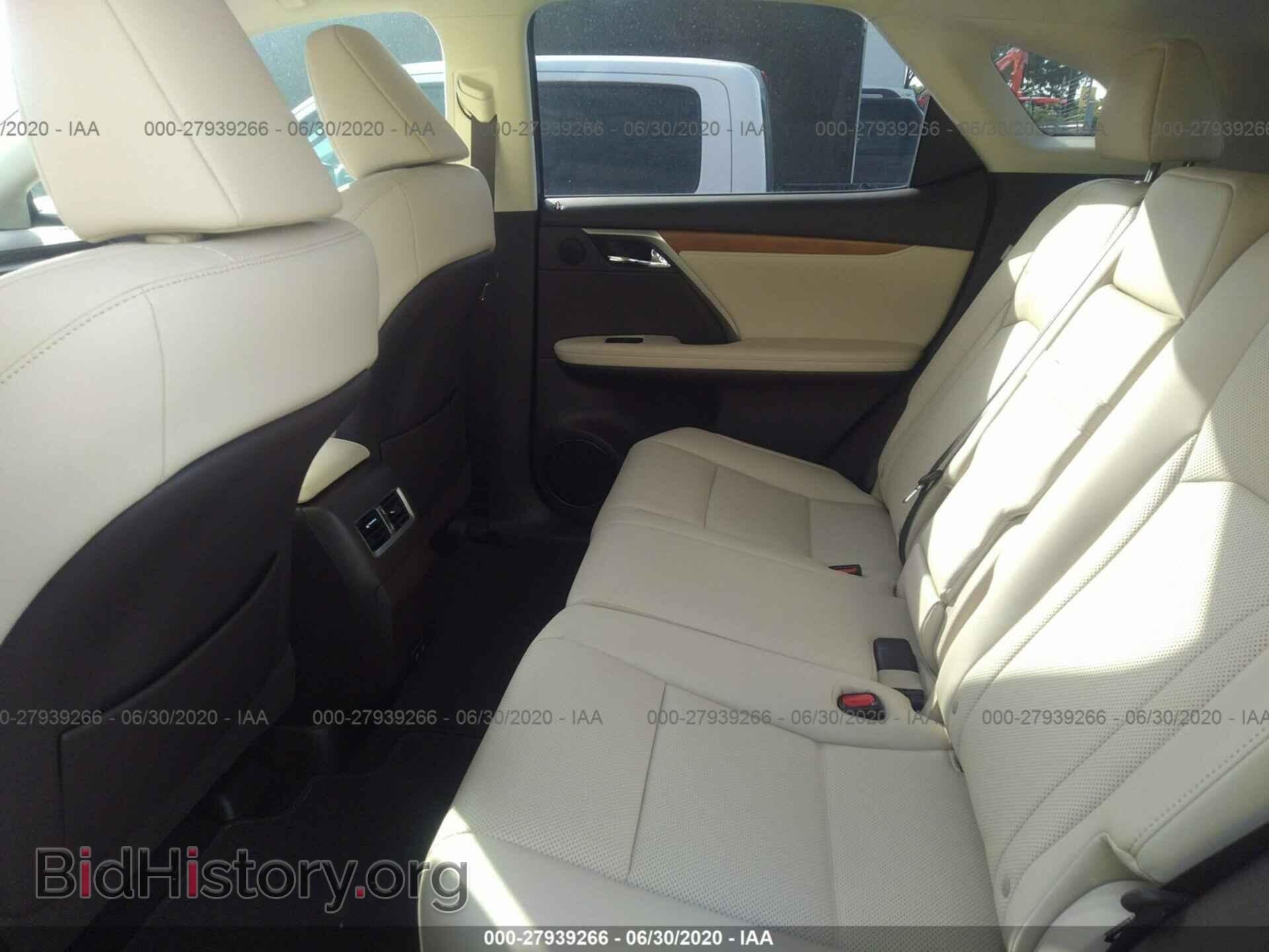 2020 LEXUS RX - VIN: 2T2HZMAAXLC168323 - Фото 8