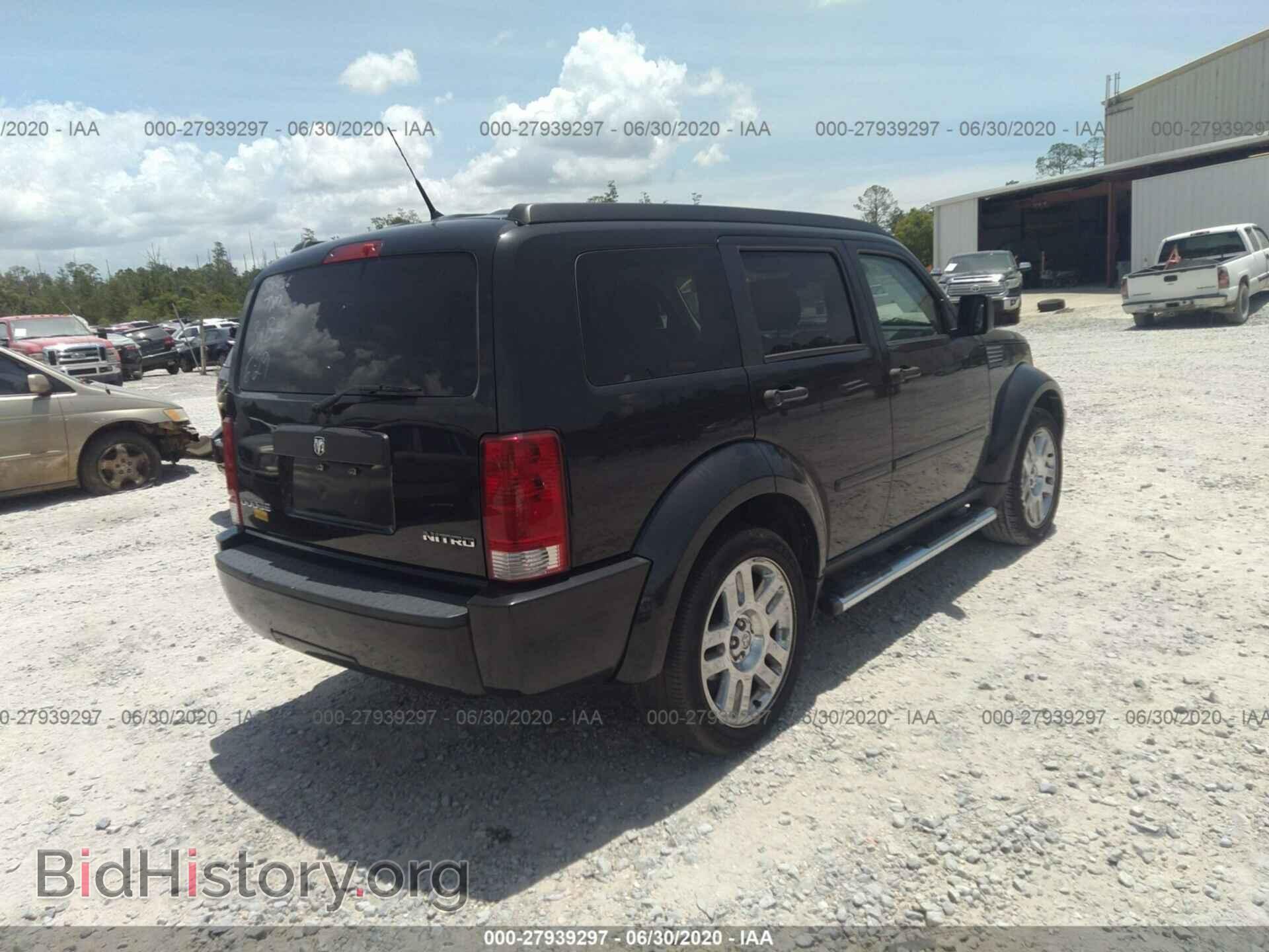 2011 DODGE NITRO - VIN: 1D4PT4GK0BW511456 - Фото 4