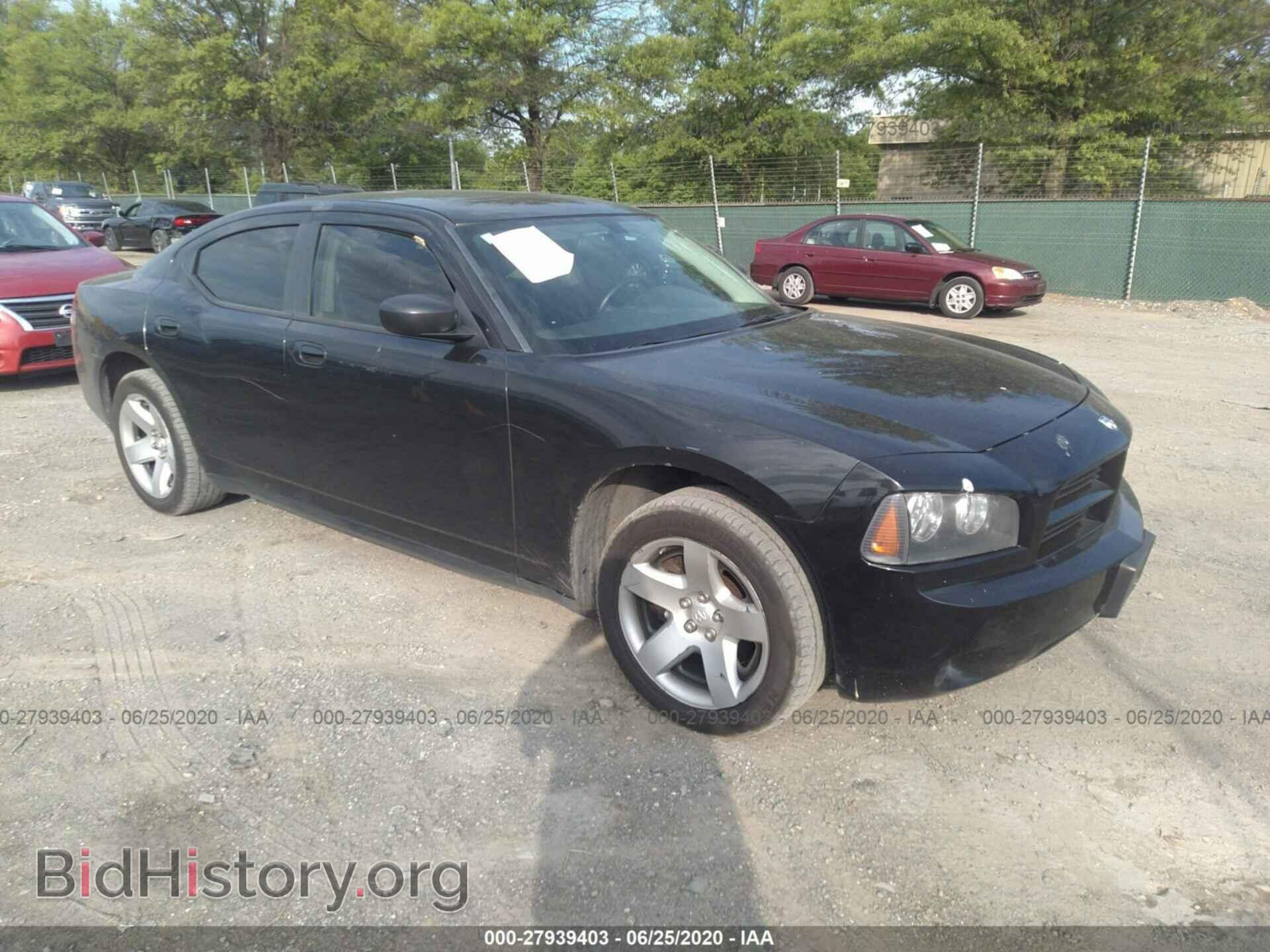 Photo 2B3CA4CT0AH169456 - DODGE CHARGER 2010