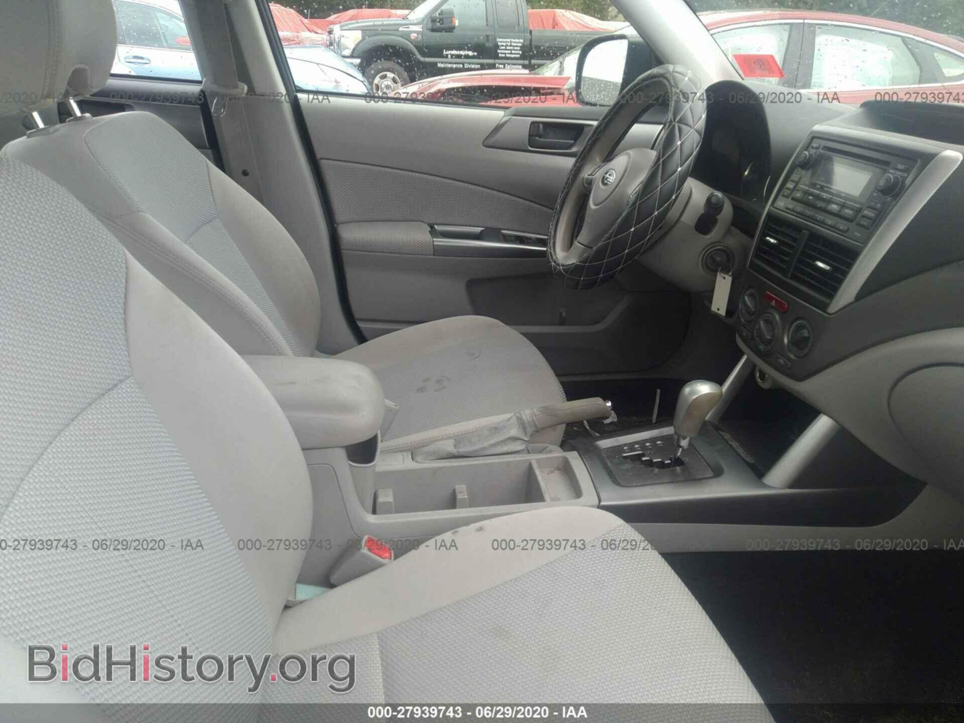 2013 SUBARU FORESTER - VIN: JF2SHABC5DH414253 - Фото 5