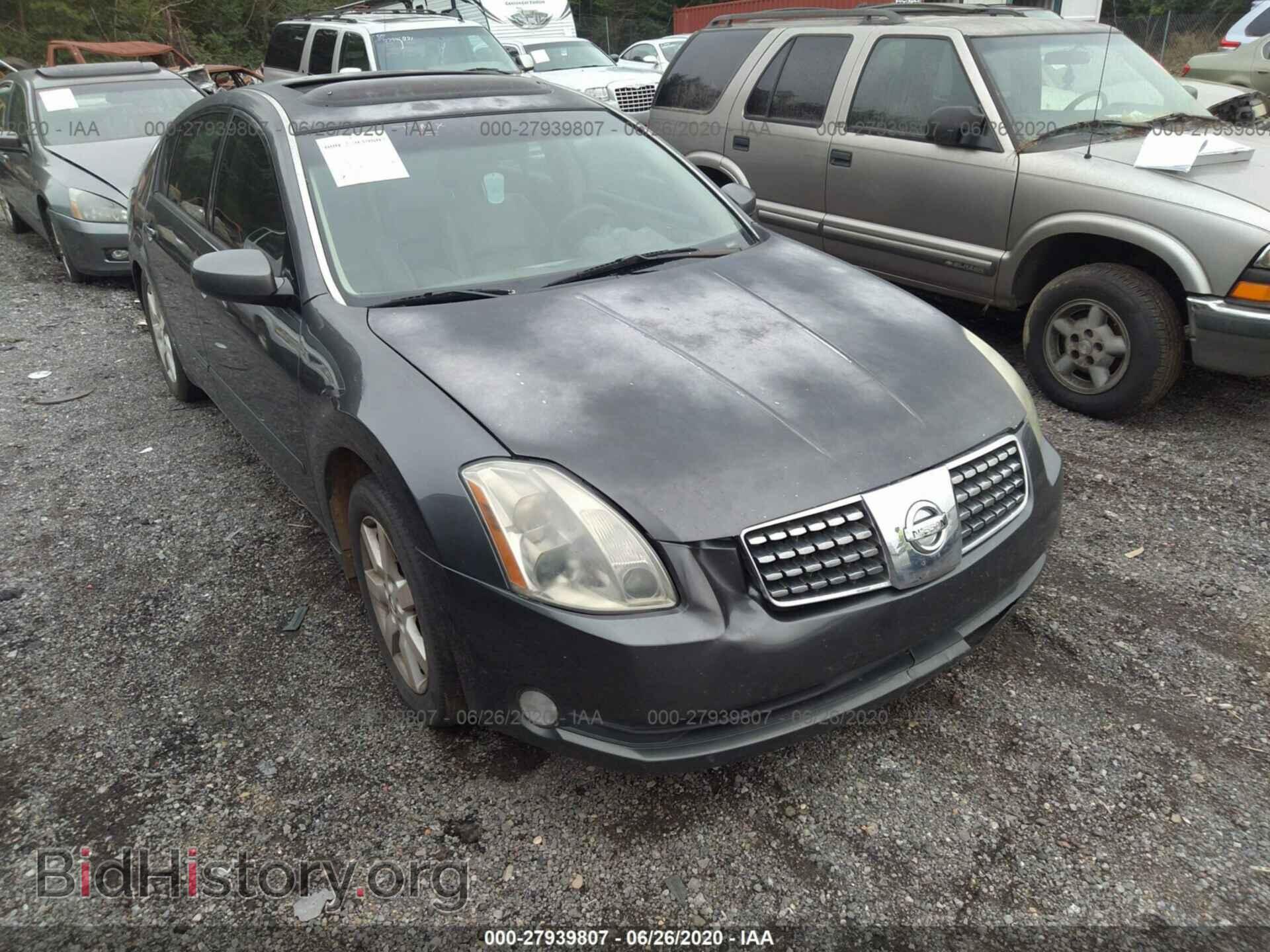 Фотография 1N4BA41E06C847802 - NISSAN MAXIMA 2006
