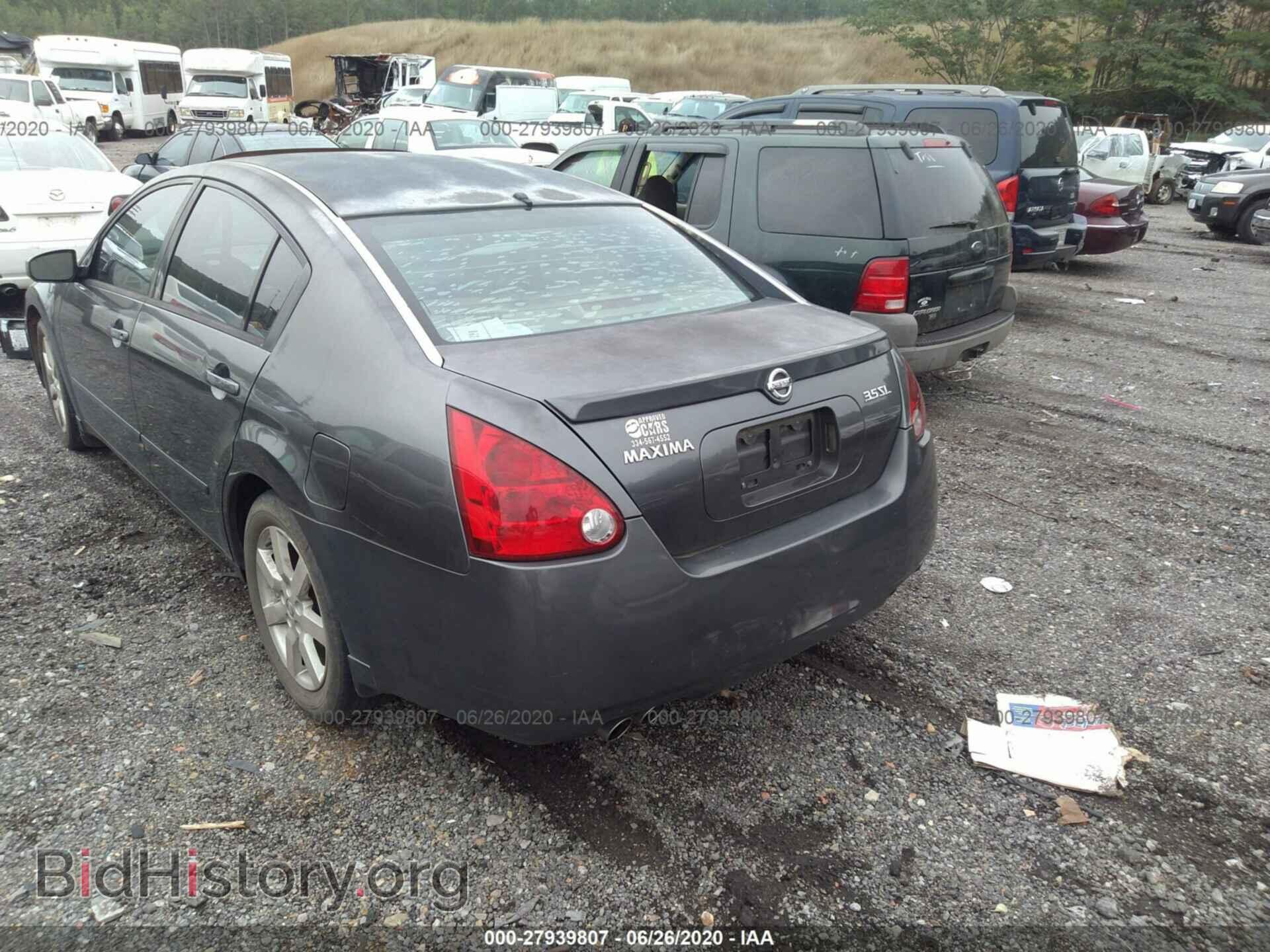 2006 NISSAN MAXIMA - VIN: 1N4BA41E06C847802 - Фото 3