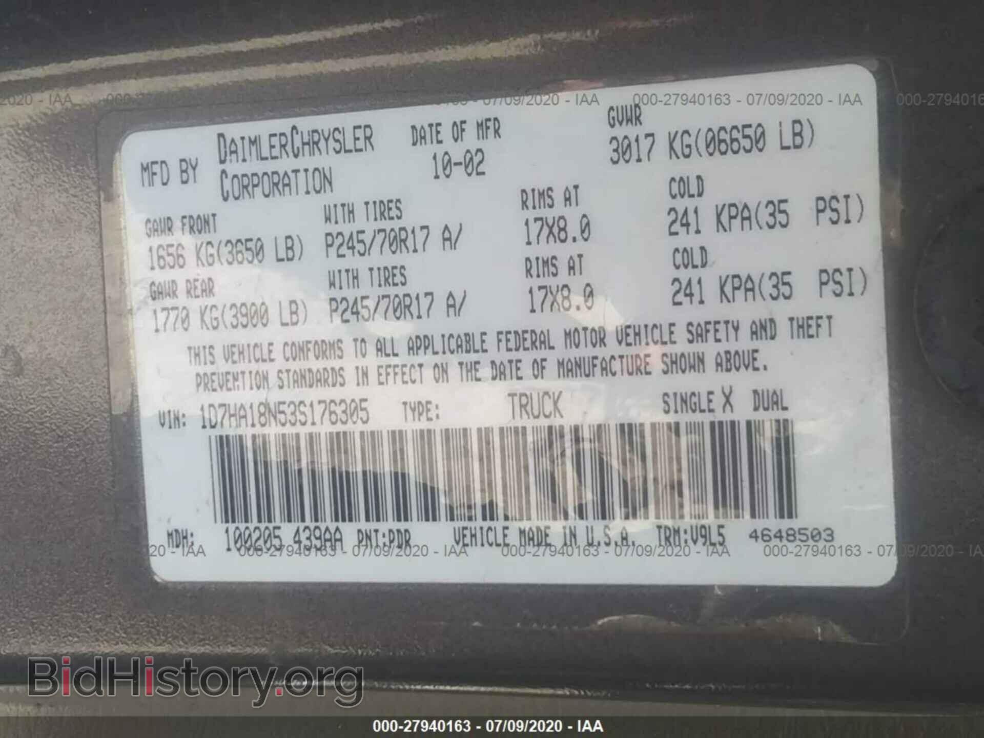 2003 DODGE RAM 1500 - VIN: 1D7HA18N53S176305 - Фото 9