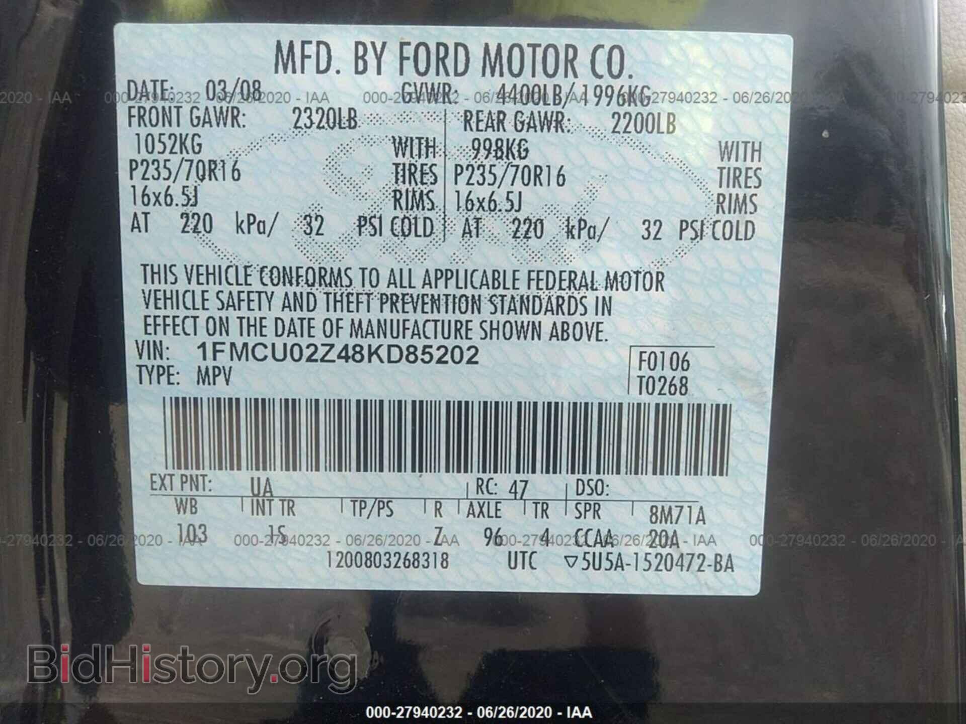 2008 FORD ESCAPE - VIN: 1FMCU02Z48KD85202 - Фото 9