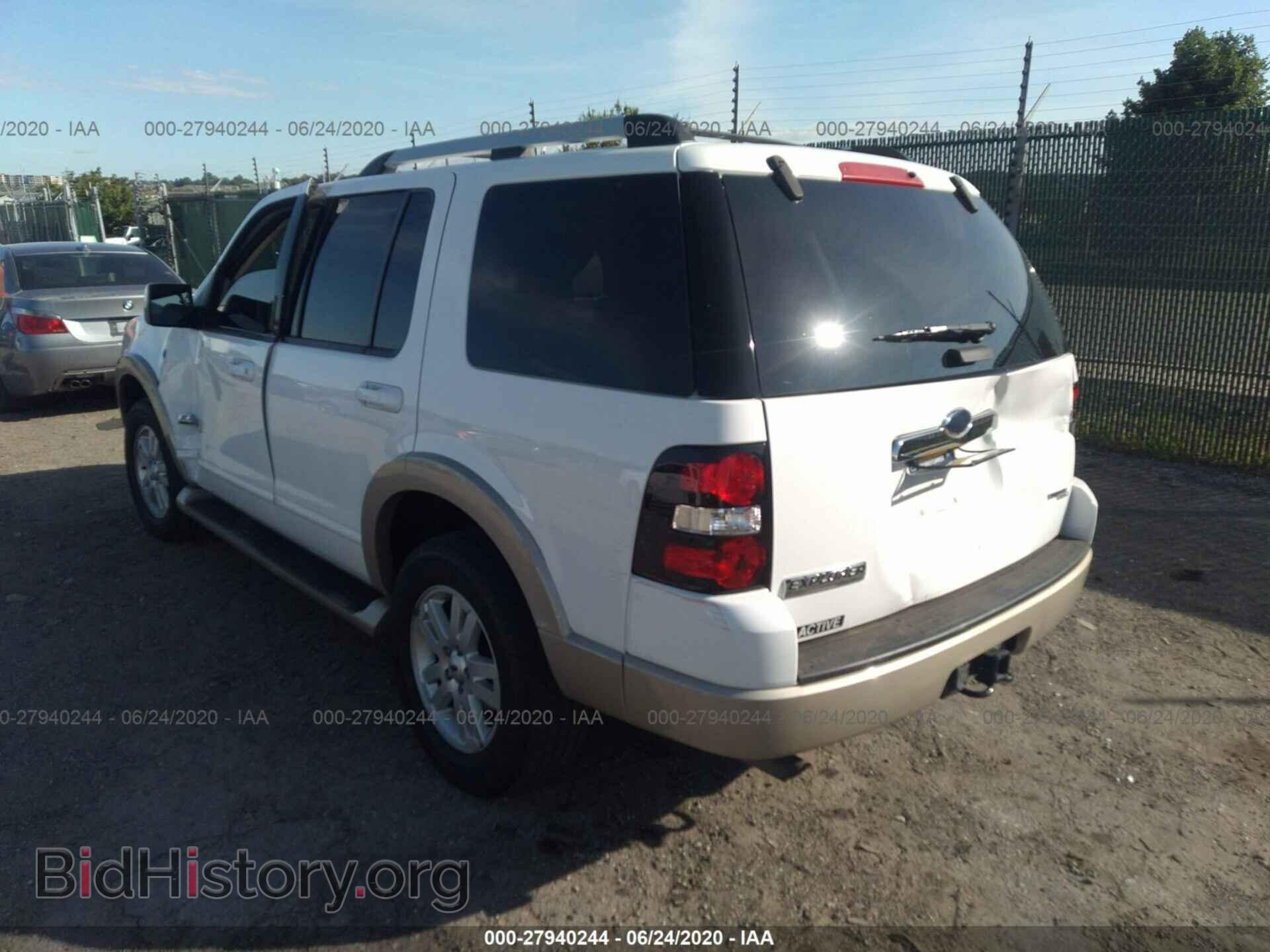2007 FORD EXPLORER - VIN: 1FMEU64887UB29616 - Фото 3