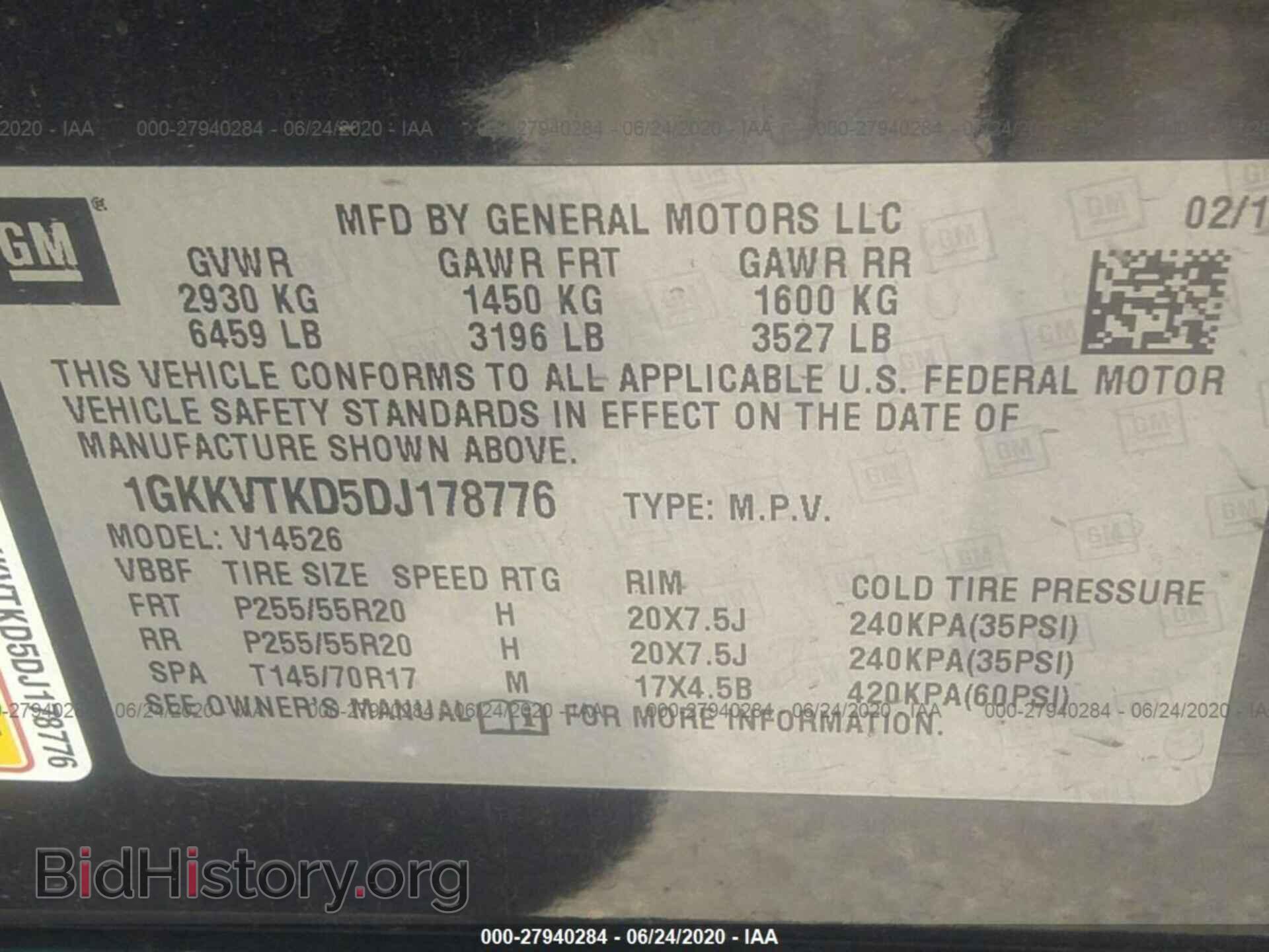 2013 GMC ACADIA - VIN: 1GKKVTKD5DJ178776 - Photo 9