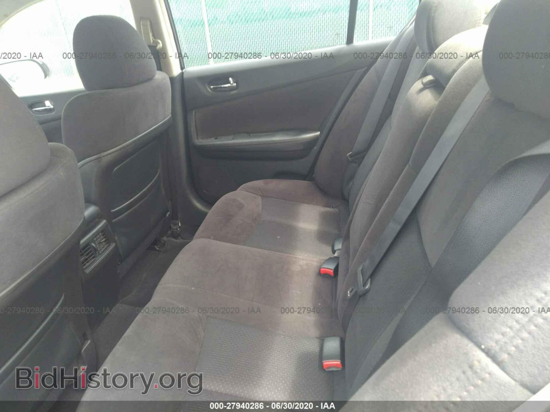 2012 NISSAN MAXIMA - VIN: 1N4AA5AP1CC854921 - Photo 8