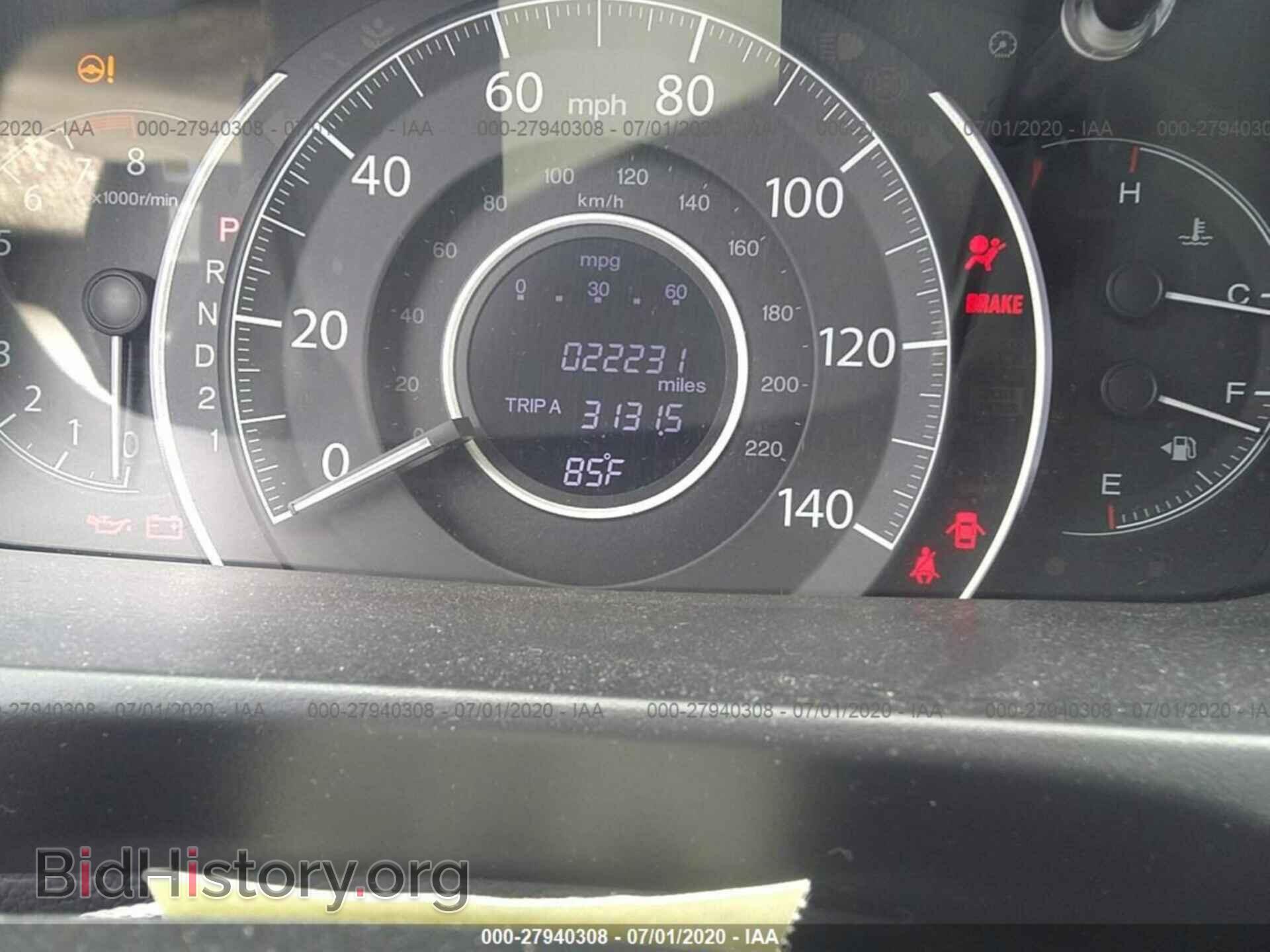 2013 HONDA CR-V - VIN: 3CZRM3H50DG700268 - Фото 7