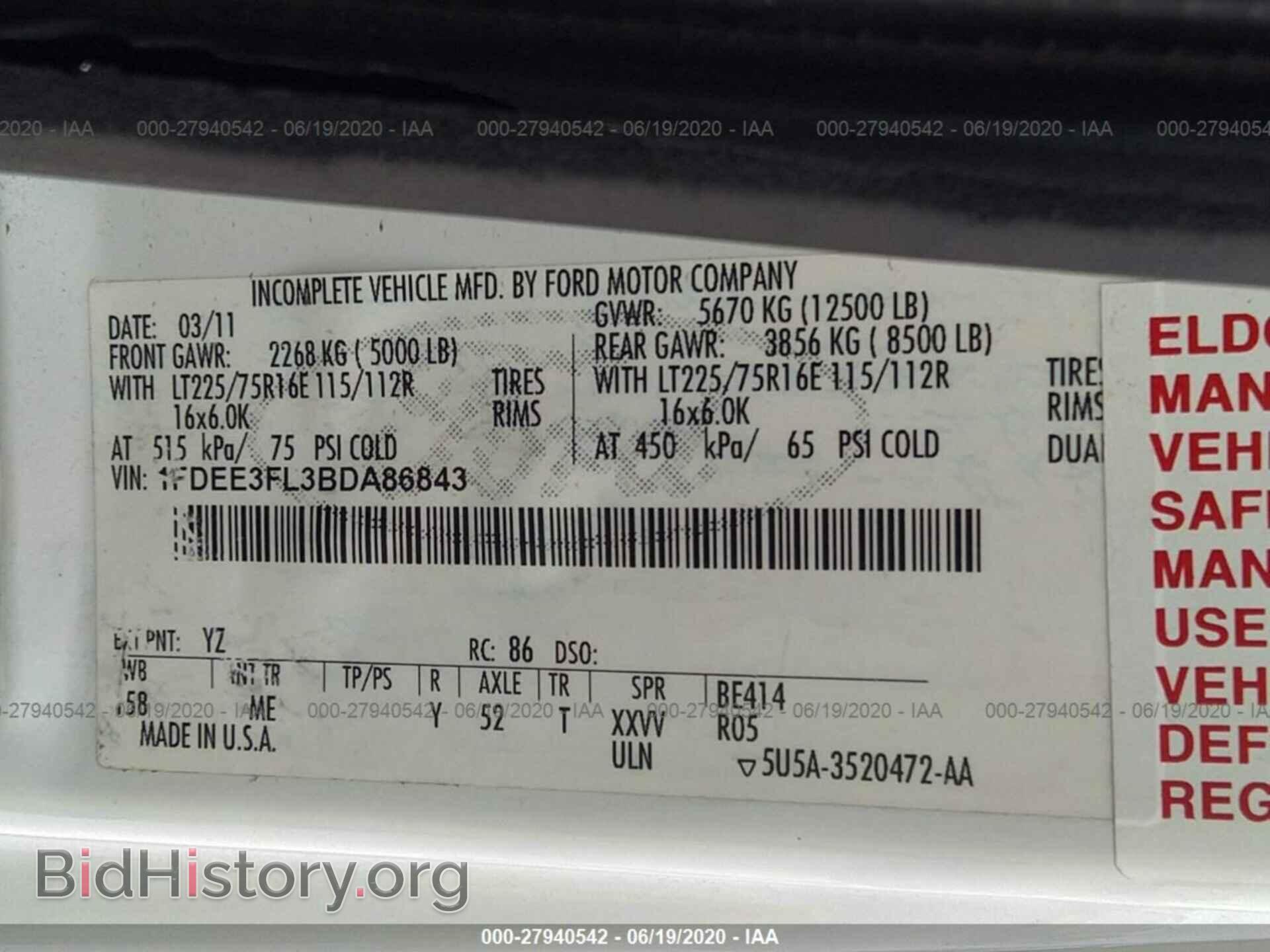 2011 FORD ECONOLINE - VIN: 1FDEE3FL3BDA86843 - Фото 9