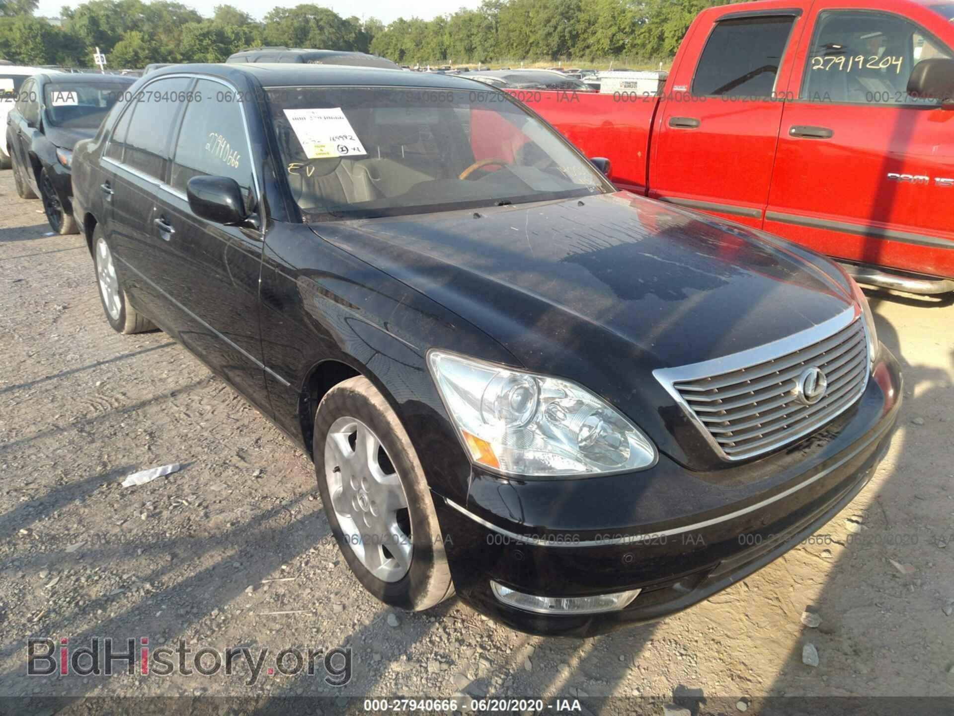 Photo JTHBN36F040140559 - LEXUS LS 2004
