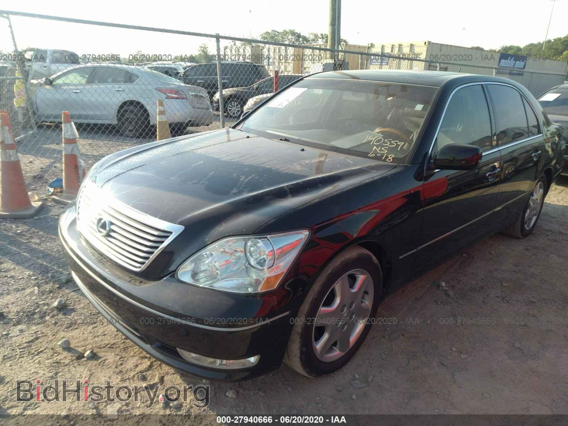 2004 LEXUS LS - VIN: JTHBN36F040140559 - Фото 2