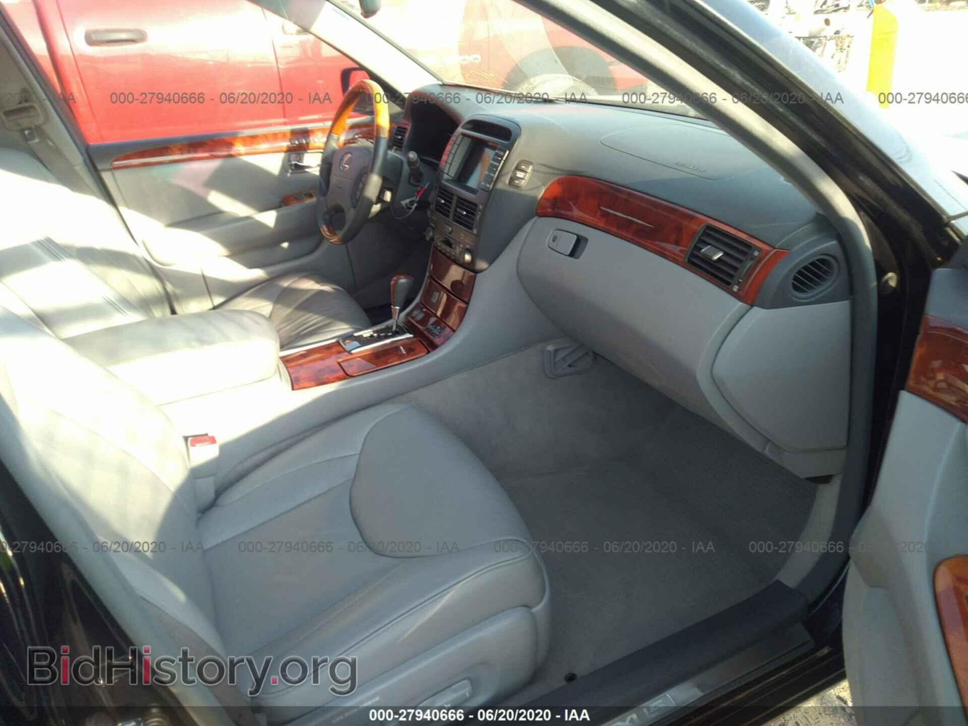 2004 LEXUS LS - VIN: JTHBN36F040140559 - Фото 5