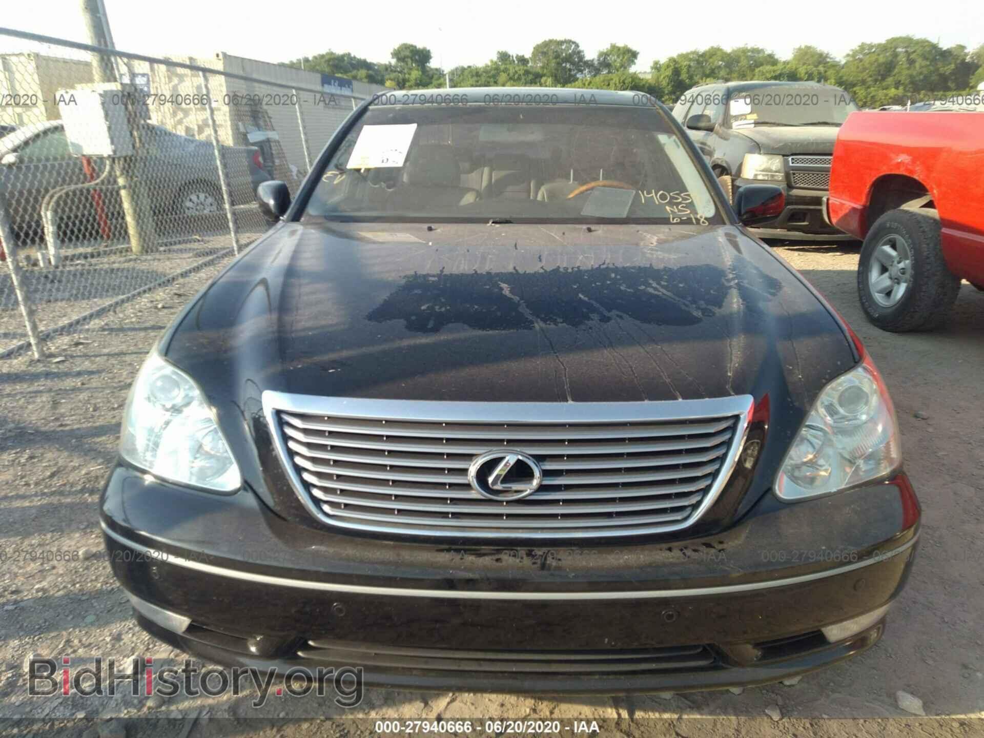 2004 LEXUS LS - VIN: JTHBN36F040140559 - Фото 6