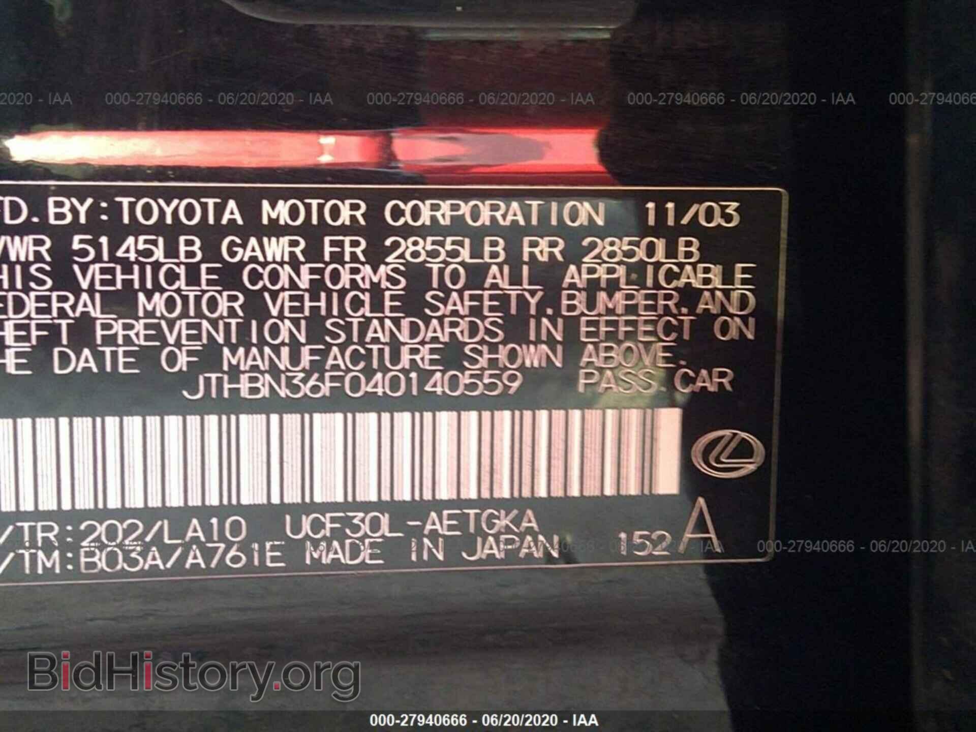2004 LEXUS LS - VIN: JTHBN36F040140559 - Фото 9