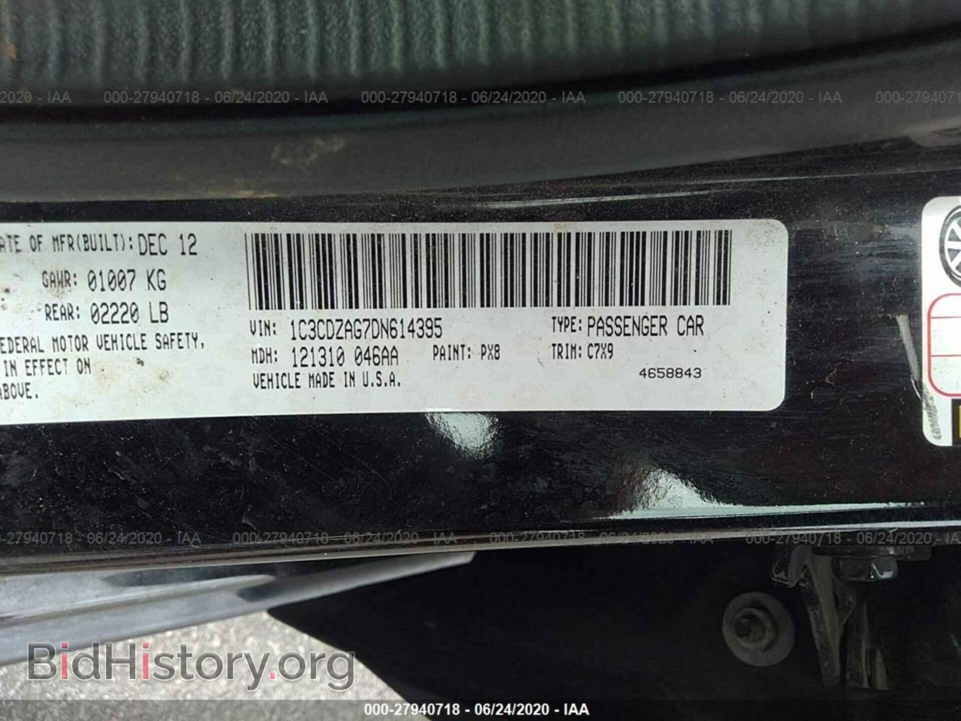 2013 DODGE AVENGER - VIN: 1C3CDZAG7DN614395 - Photo 9