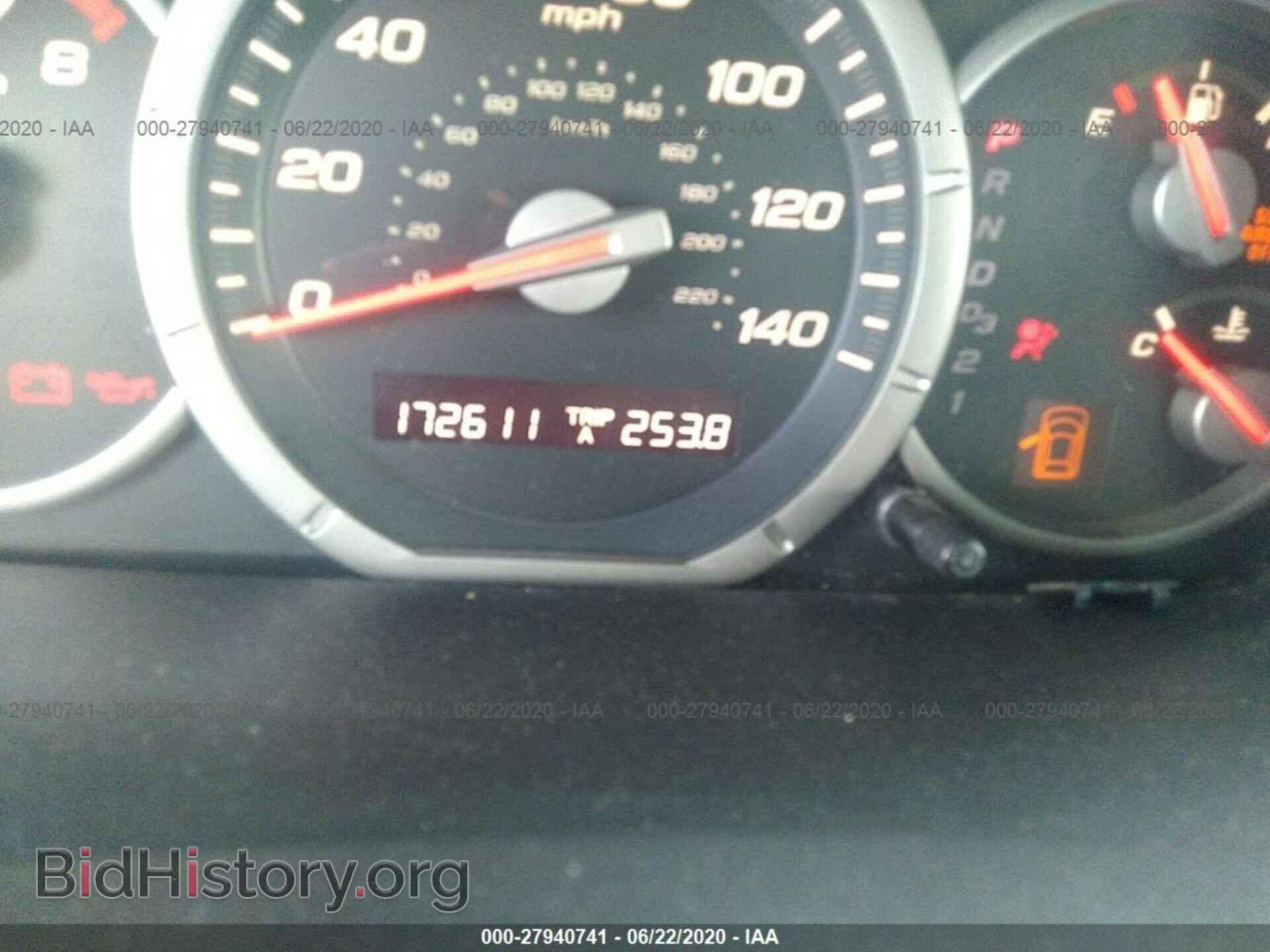 2006 HONDA PILOT - VIN: 5FNYF18466B005115 - Фото 7