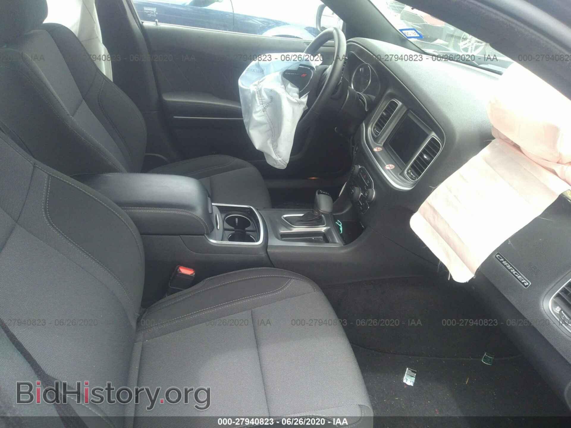 2019 DODGE CHARGER - VIN: 2C3CDXBG8KH720444 - Photo 5