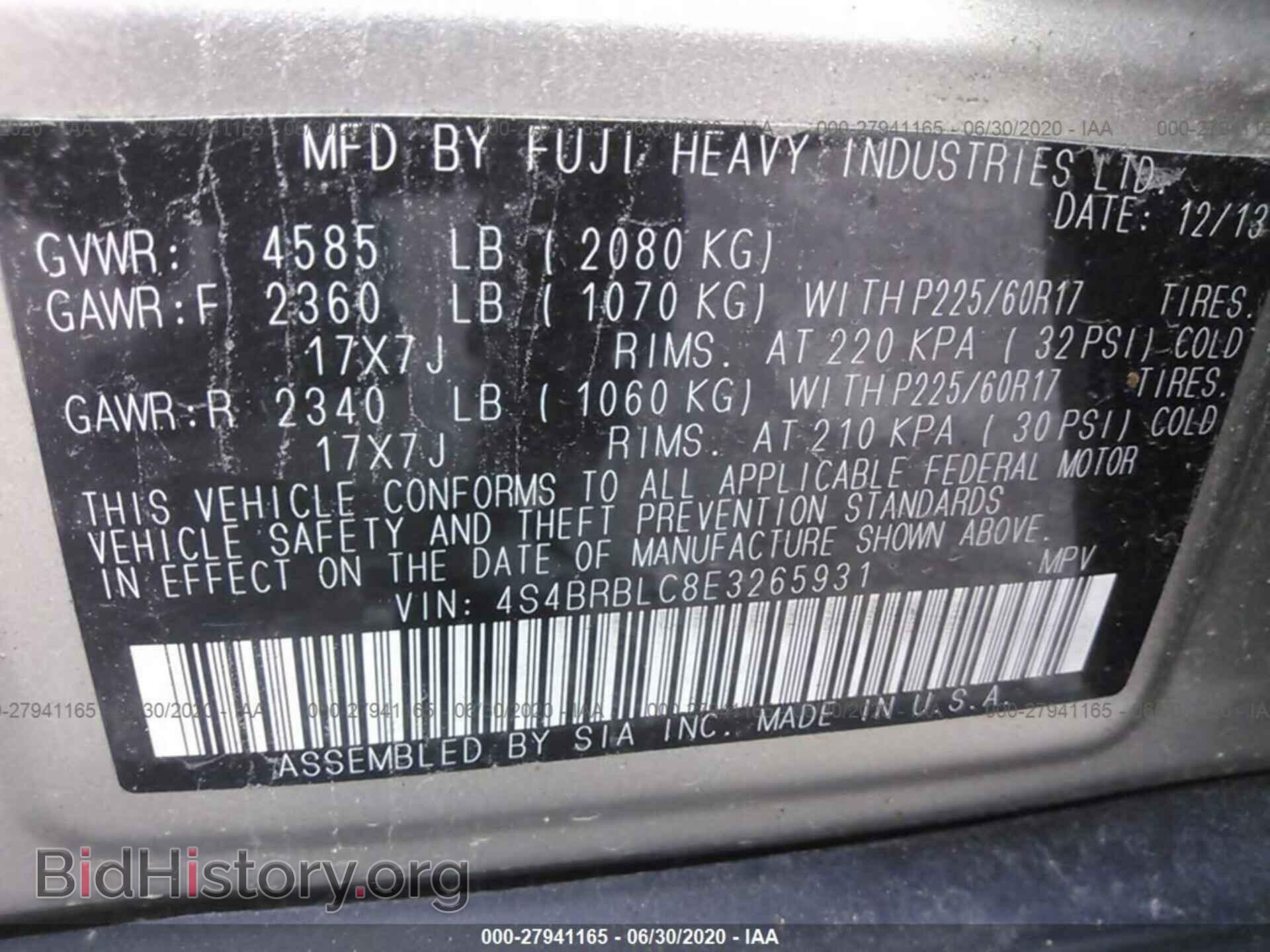 2014 SUBARU OUTBACK - VIN: 4S4BRBLC8E3265931 - Фото 9
