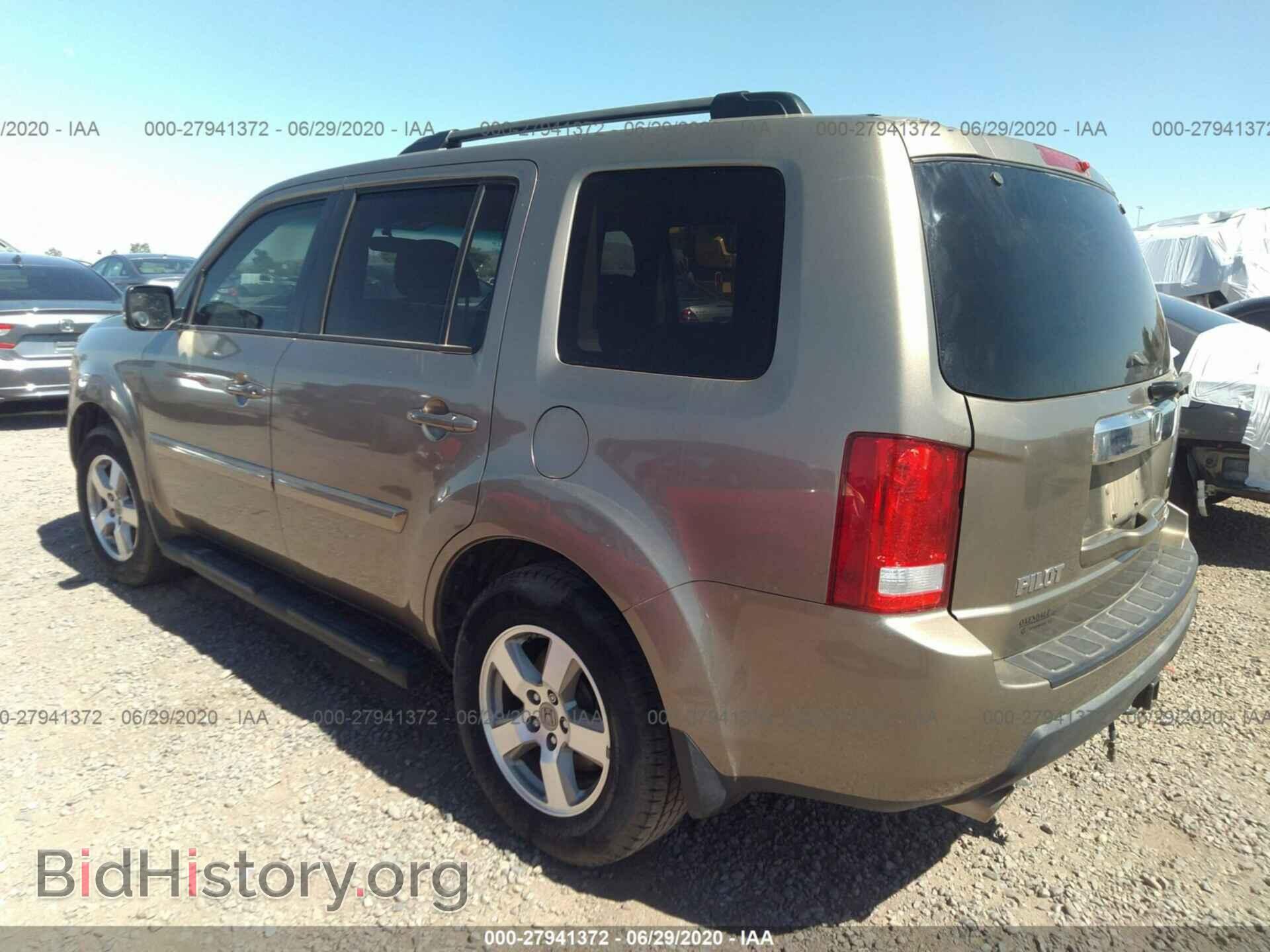 2011 HONDA PILOT - VIN: 5FNYF3H4XBB045588 - Фото 3