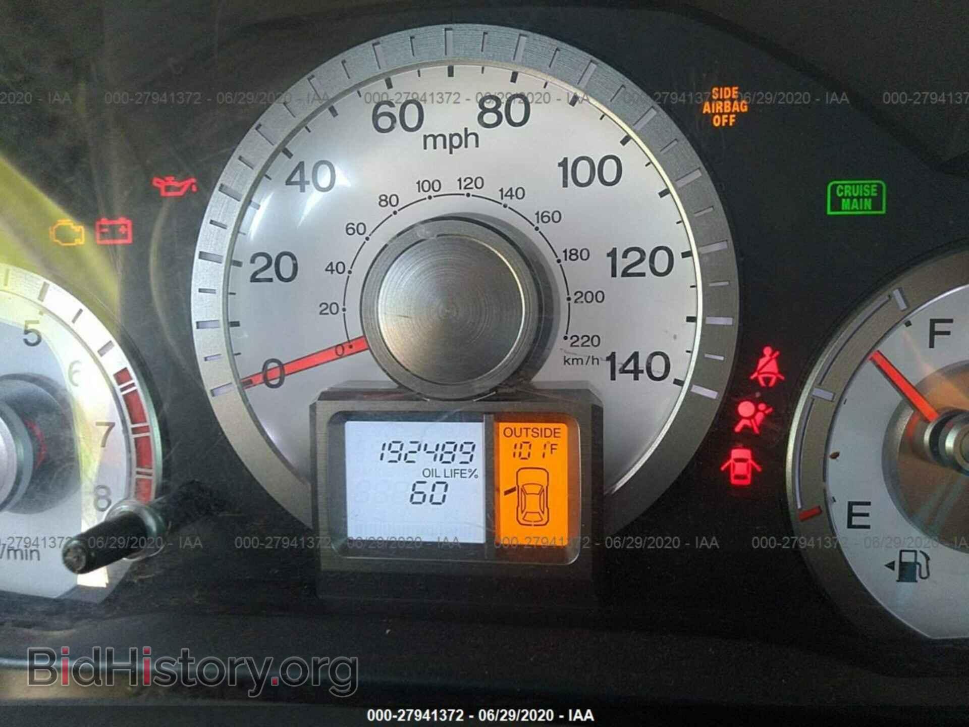 2011 HONDA PILOT - VIN: 5FNYF3H4XBB045588 - Фото 7