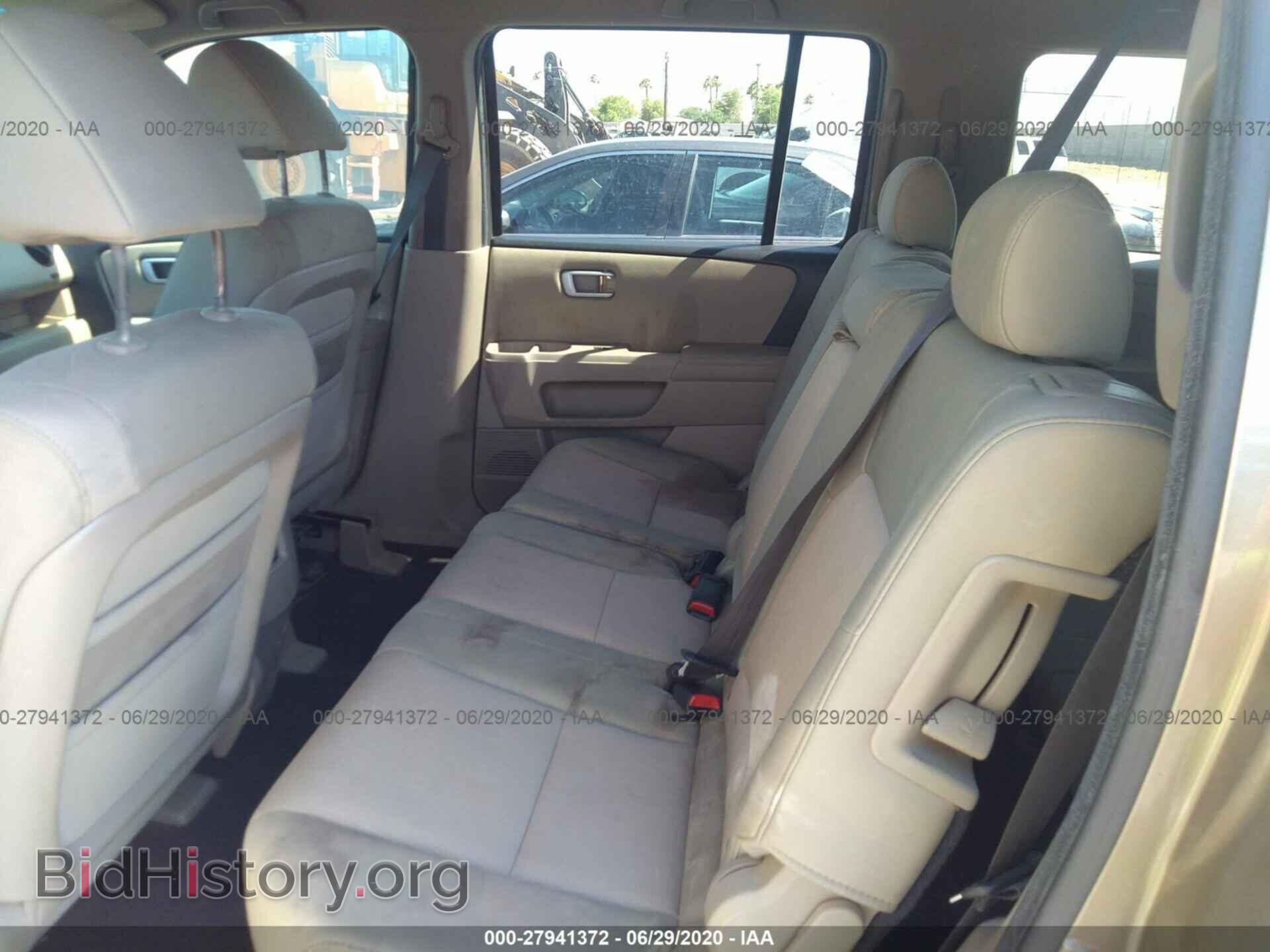 2011 HONDA PILOT - VIN: 5FNYF3H4XBB045588 - Фото 8