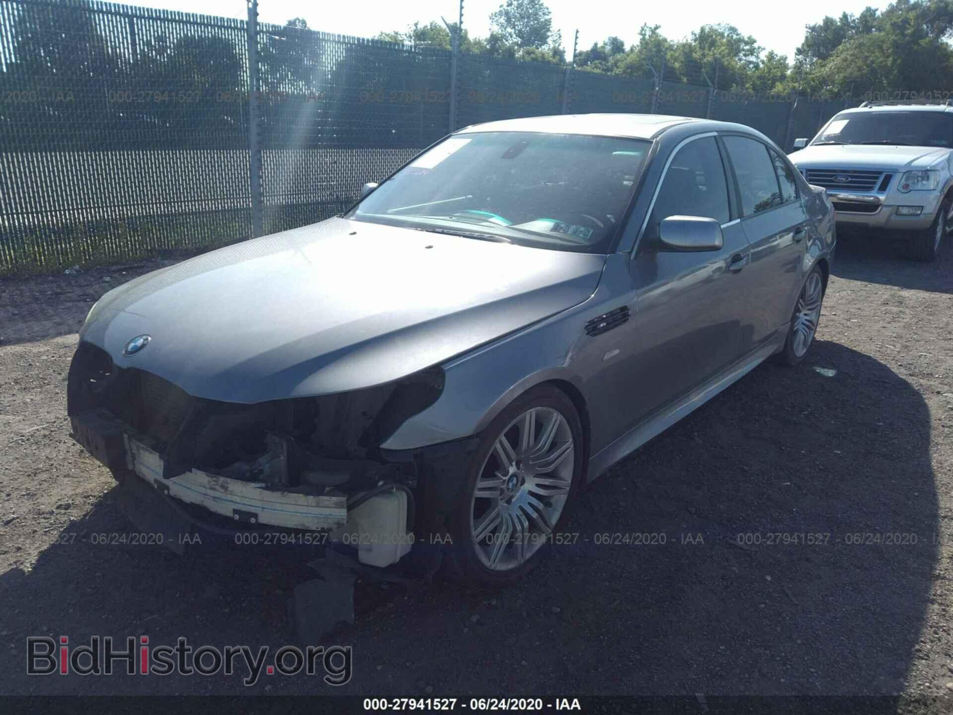 2007 BMW 530 - VIN: WBANE73517CM45263 - Фото 2