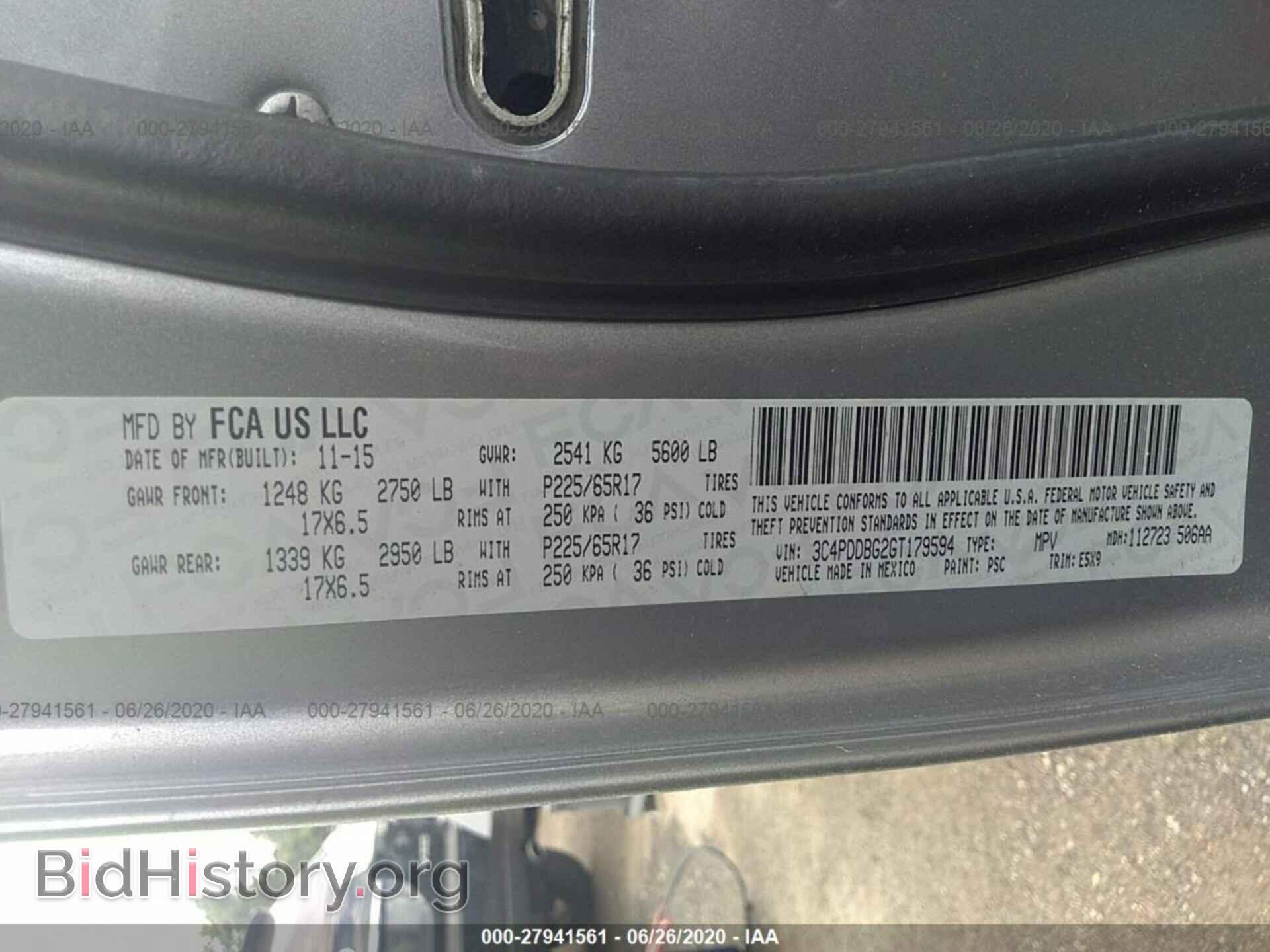 2016 DODGE JOURNEY - VIN: 3C4PDDBG2GT179594 - Фото 9