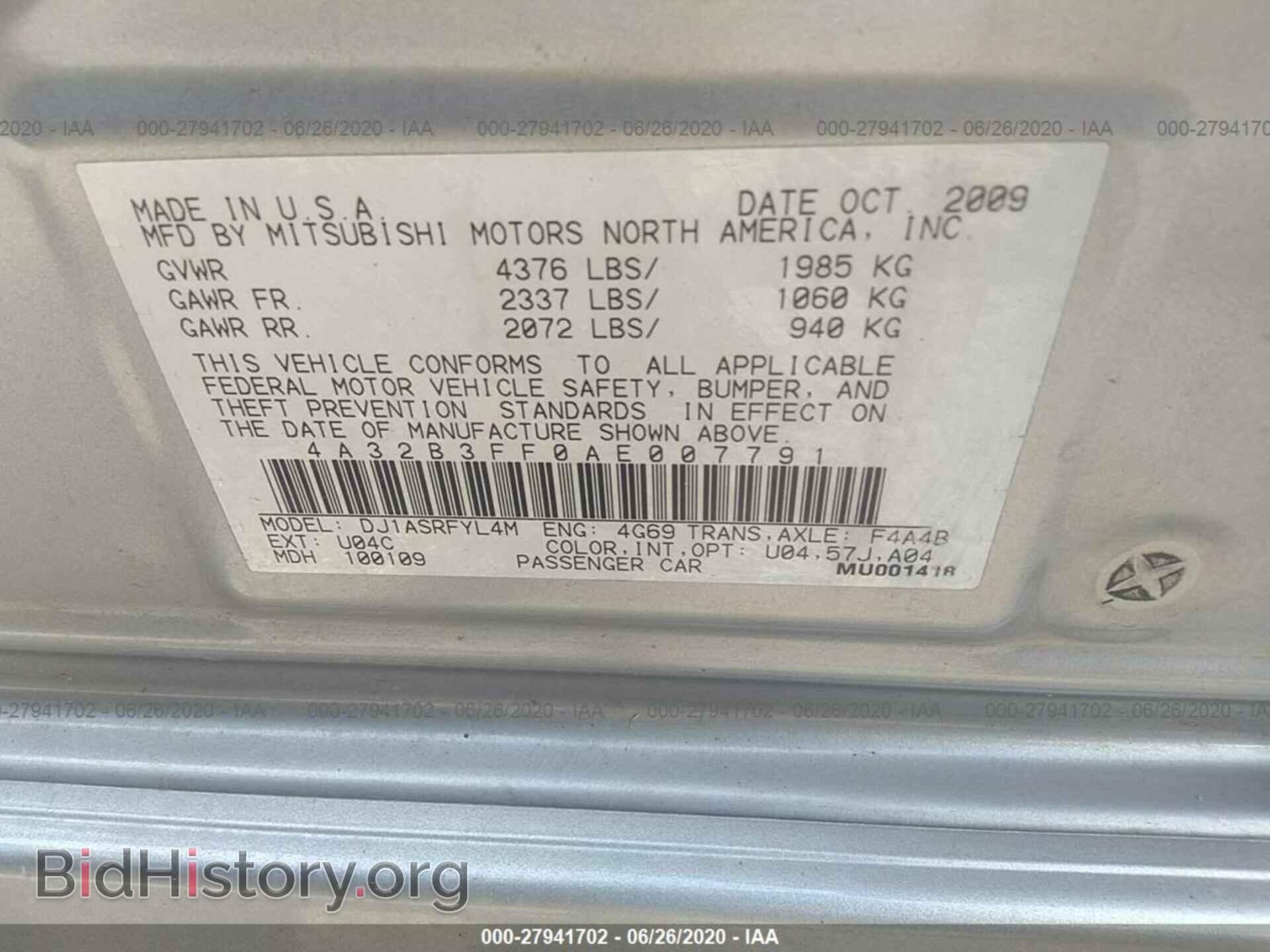 2010 MITSUBISHI GALANT - VIN: 4A32B3FF0AE007791 - Фото 9
