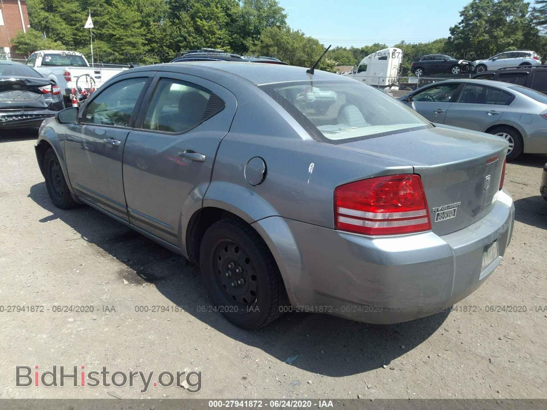 2008 DODGE AVENGER - VIN: 1B3LC46K28N588648 - Фото 3