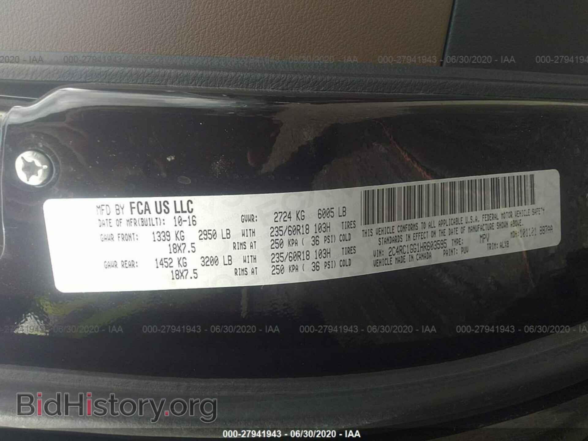 2017 CHRYSLER PACIFICA - VIN: 2C4RC1GG1HR603595 - Фото 9