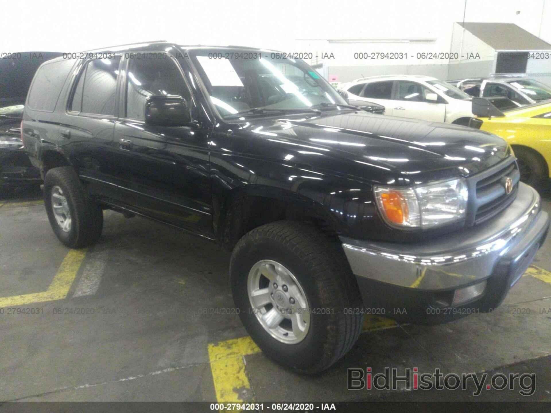 Photo JT3HN86R4X0253703 - TOYOTA 4RUNNER 1999