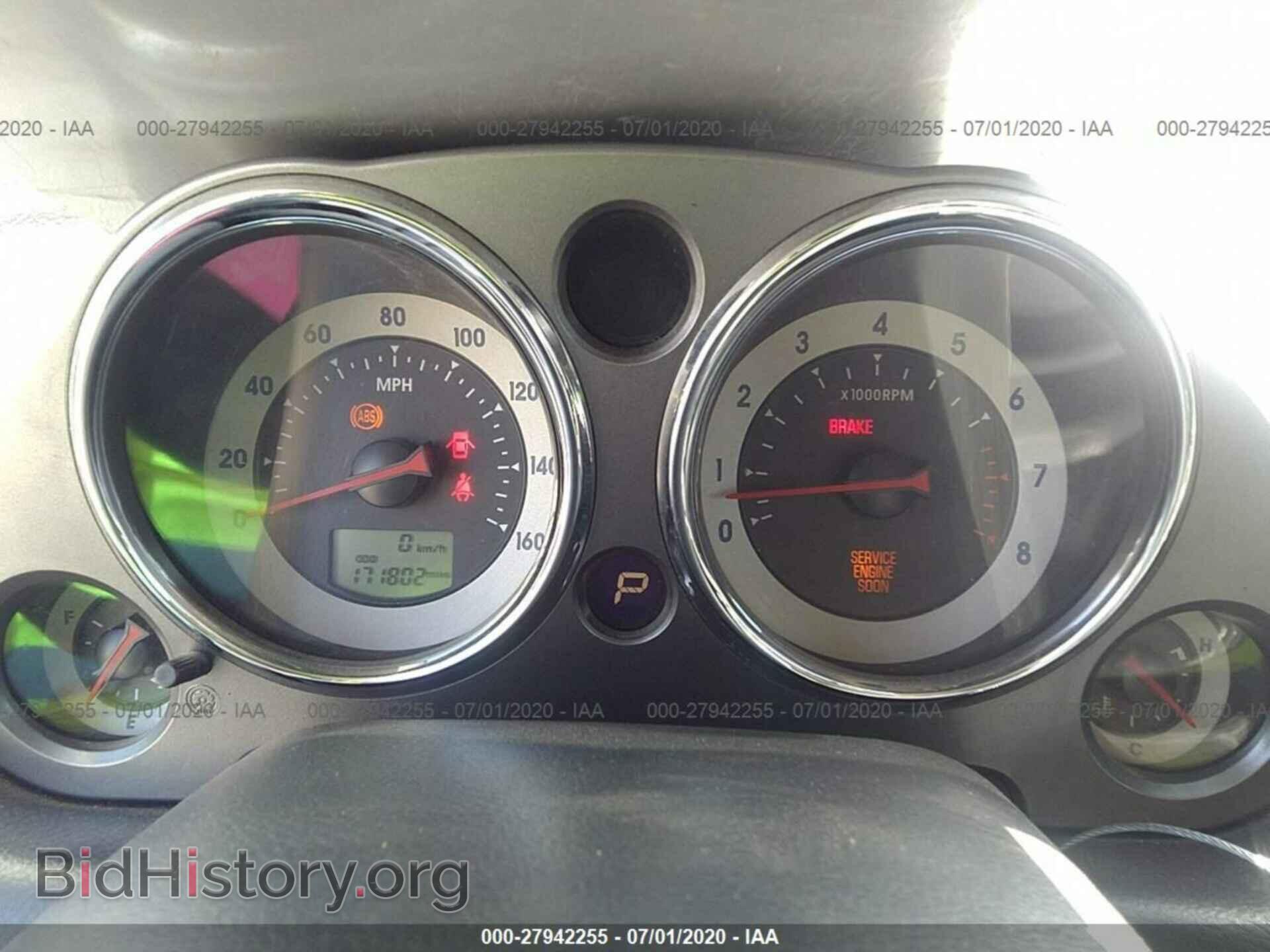 2006 MITSUBISHI ECLIPSE - VIN: 4A3AK24F16E008979 - Фото 7