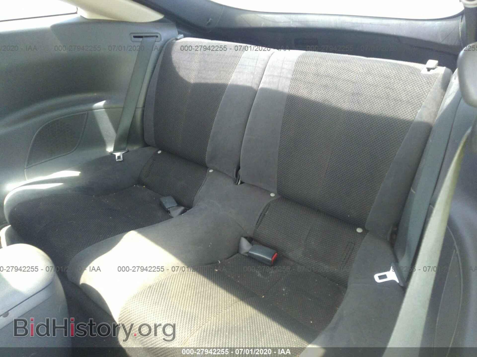 2006 MITSUBISHI ECLIPSE - VIN: 4A3AK24F16E008979 - Фото 8