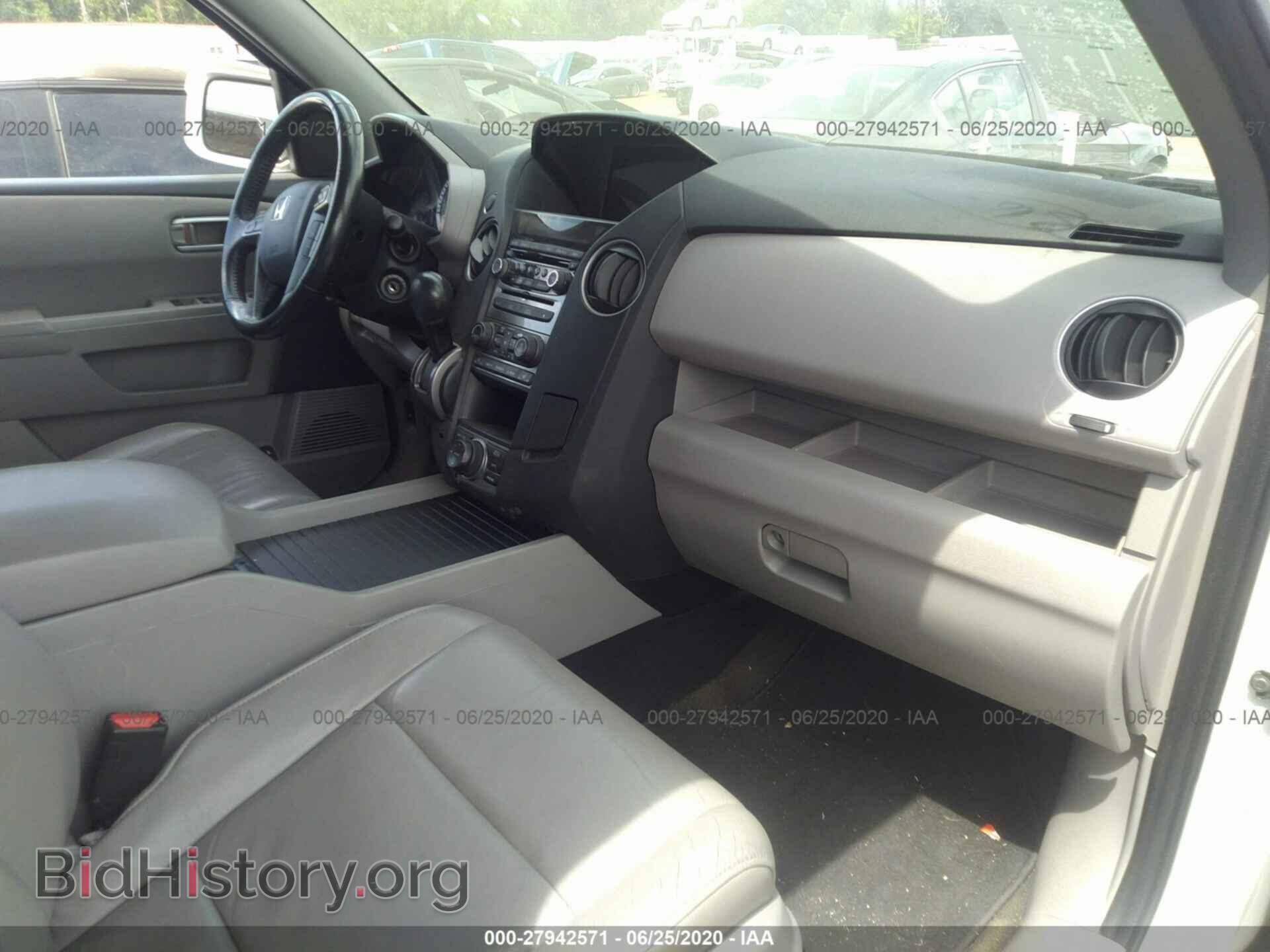 2015 HONDA PILOT - VIN: 5FNYF3H93FB006360 - Фото 5