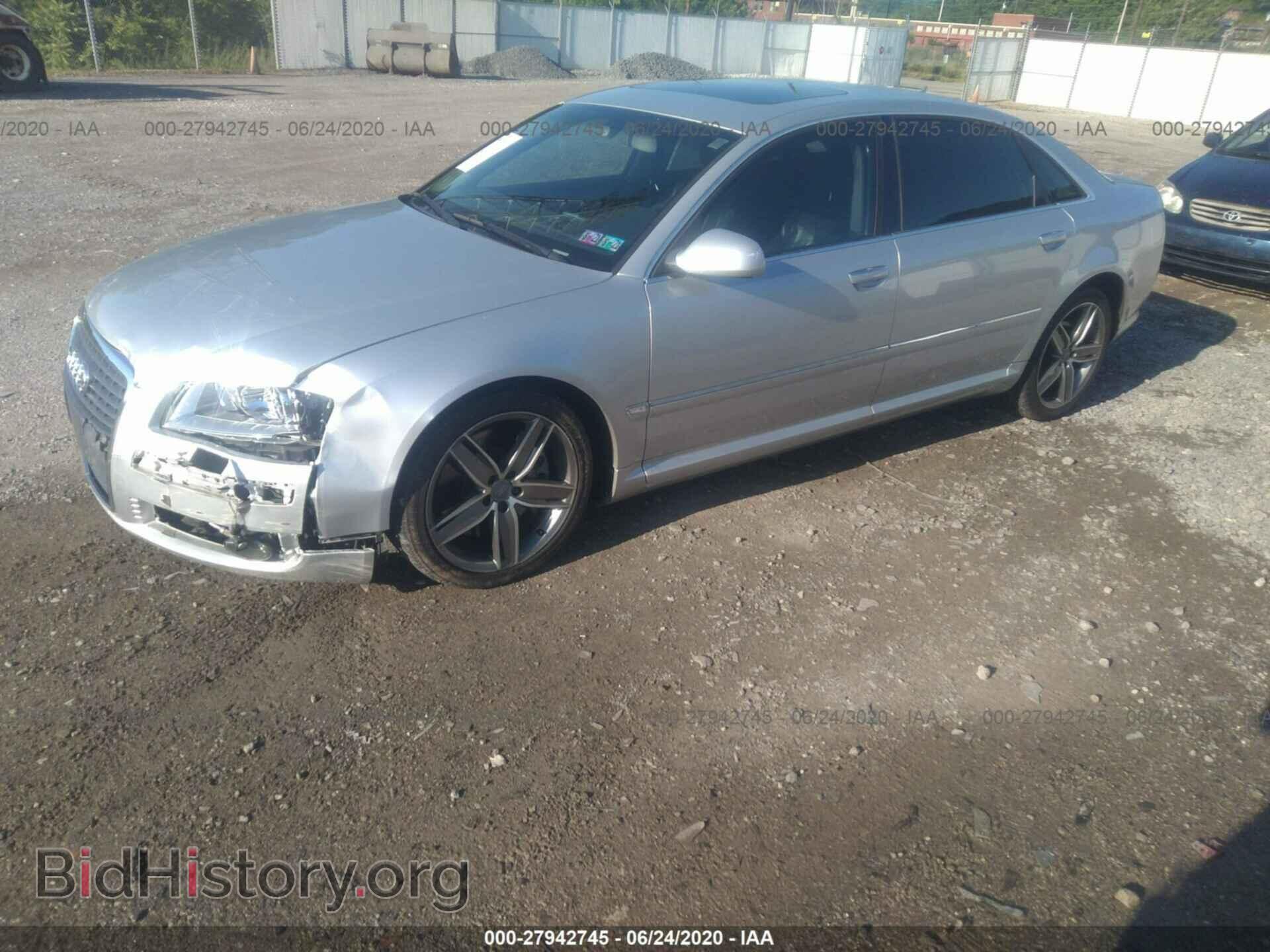 2007 AUDI A8 - VIN: WAUMV44E37N017918 - Фото 2