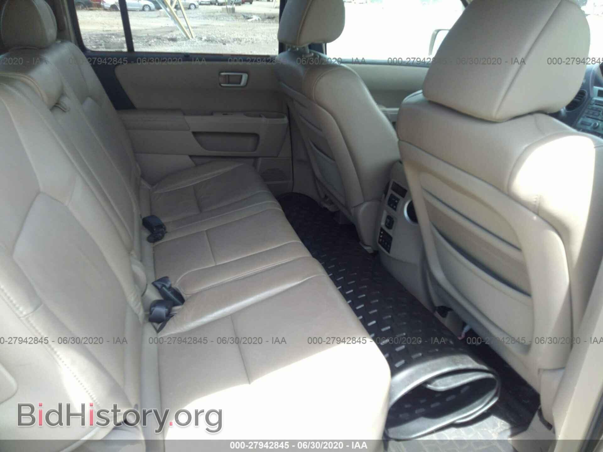 2009 HONDA PILOT - VIN: 5FNYF48979B019073 - Фото 8