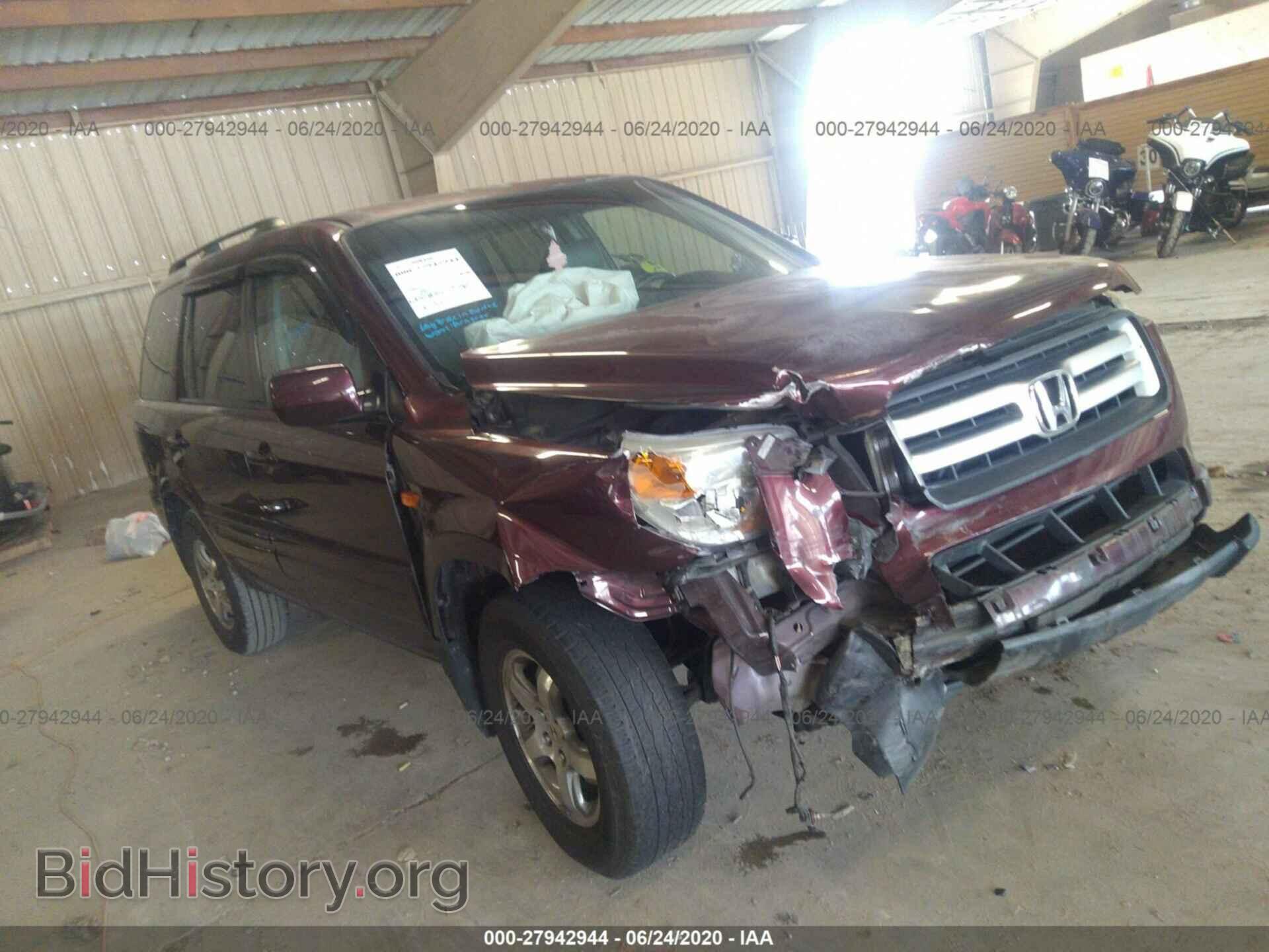 Фотография 5FNYF28497B044837 - HONDA PILOT 2007
