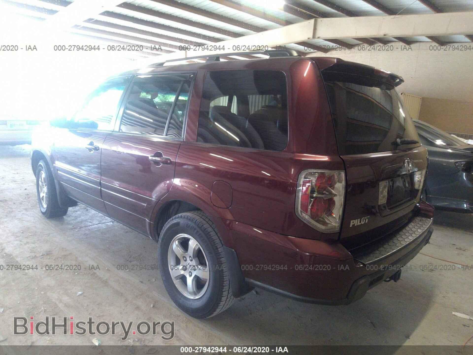 2007 HONDA PILOT - VIN: 5FNYF28497B044837 - Photo 3