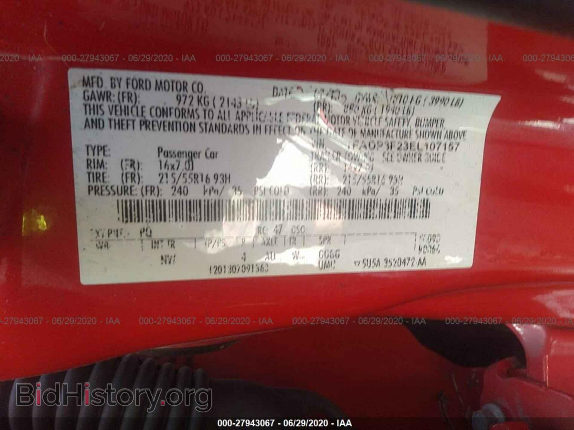 2014 FORD FOCUS - VIN: 1FADP3F23EL107157 - Фото 9