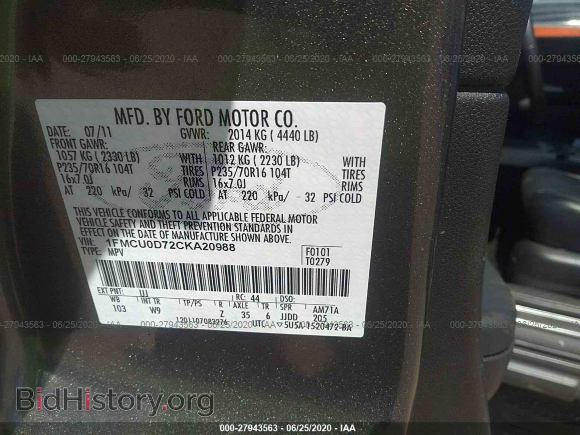 2012 FORD ESCAPE - VIN: 1FMCU0D72CKA20988 - Фото 9