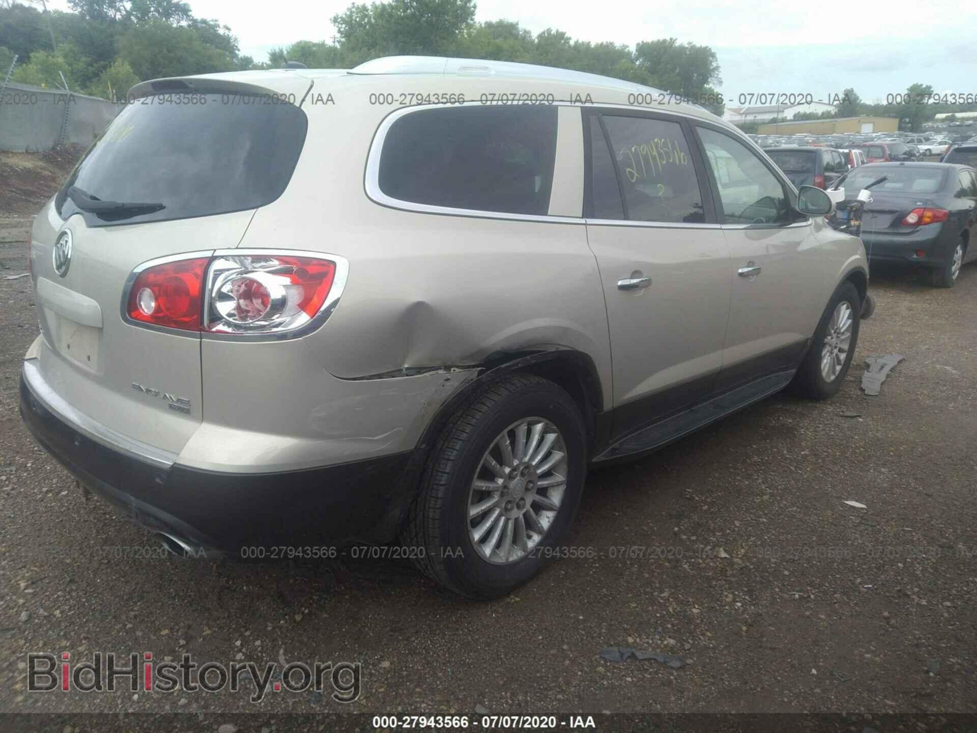2008 BUICK ENCLAVE - VIN: 5GAEV23758J224464 - Фото 6