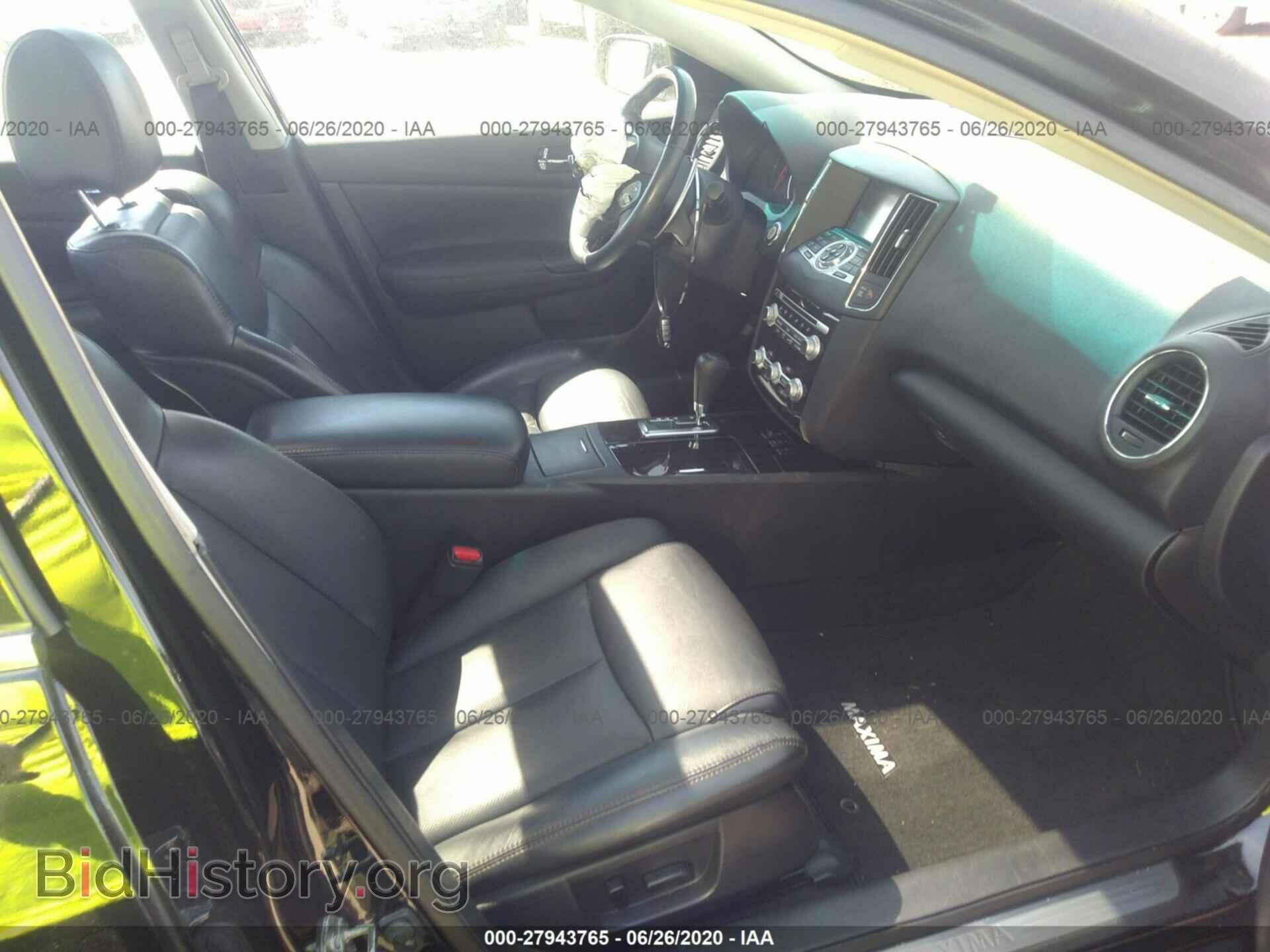 2014 NISSAN MAXIMA - VIN: 1N4AA5APXEC911913 - Фото 5